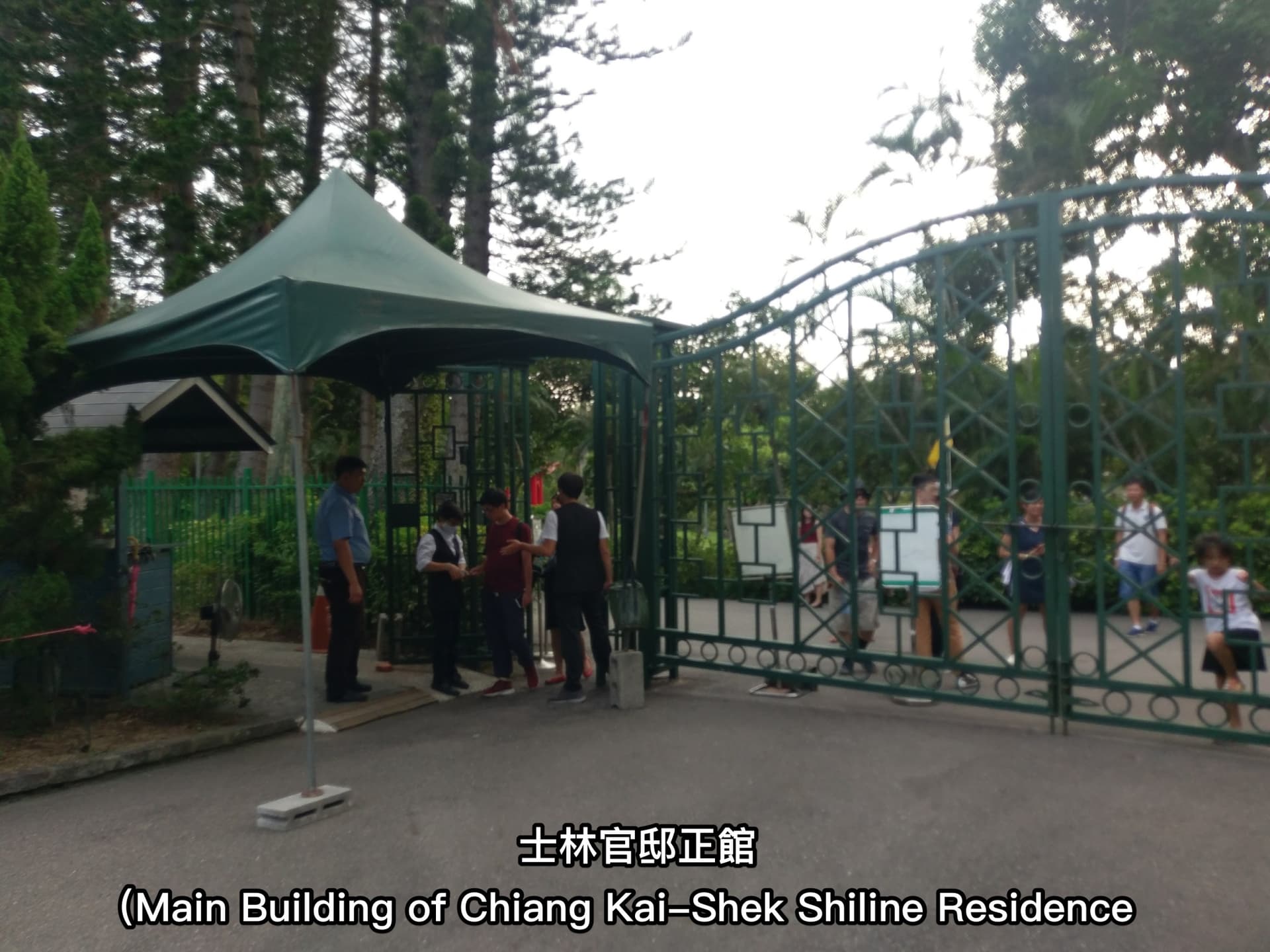 Taipei FunPASS｜Taipei 101, Maokong Gondola, Taipei Zoo + with unlimited public transport rides - სურათი 21