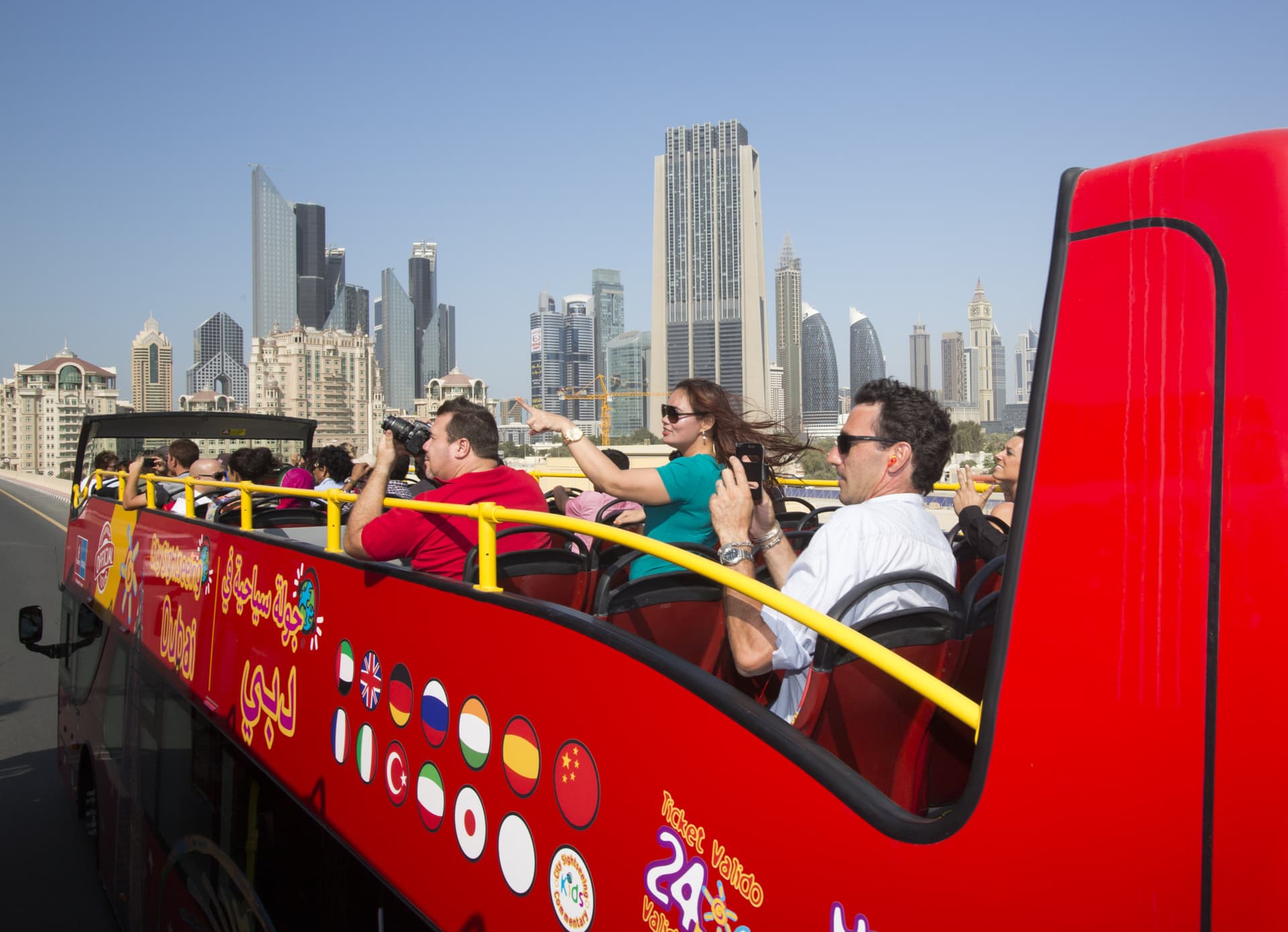 City Sightseeing Dubai Hop-on Hop-off Bus Tour - სურათი 10
