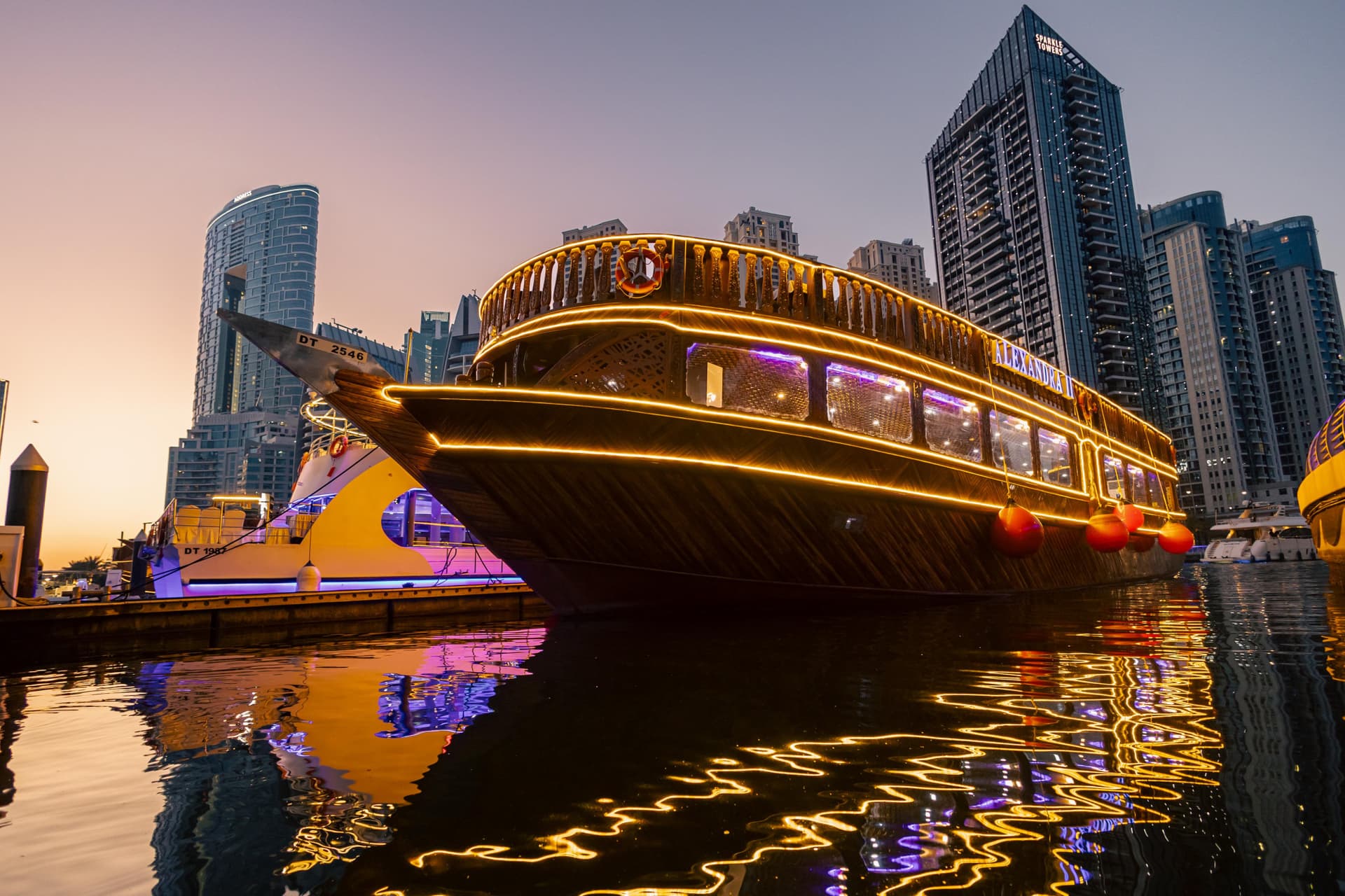 Alexandra Dhow Dinner Cruise in Dubai Marina - მთავარი სურათი