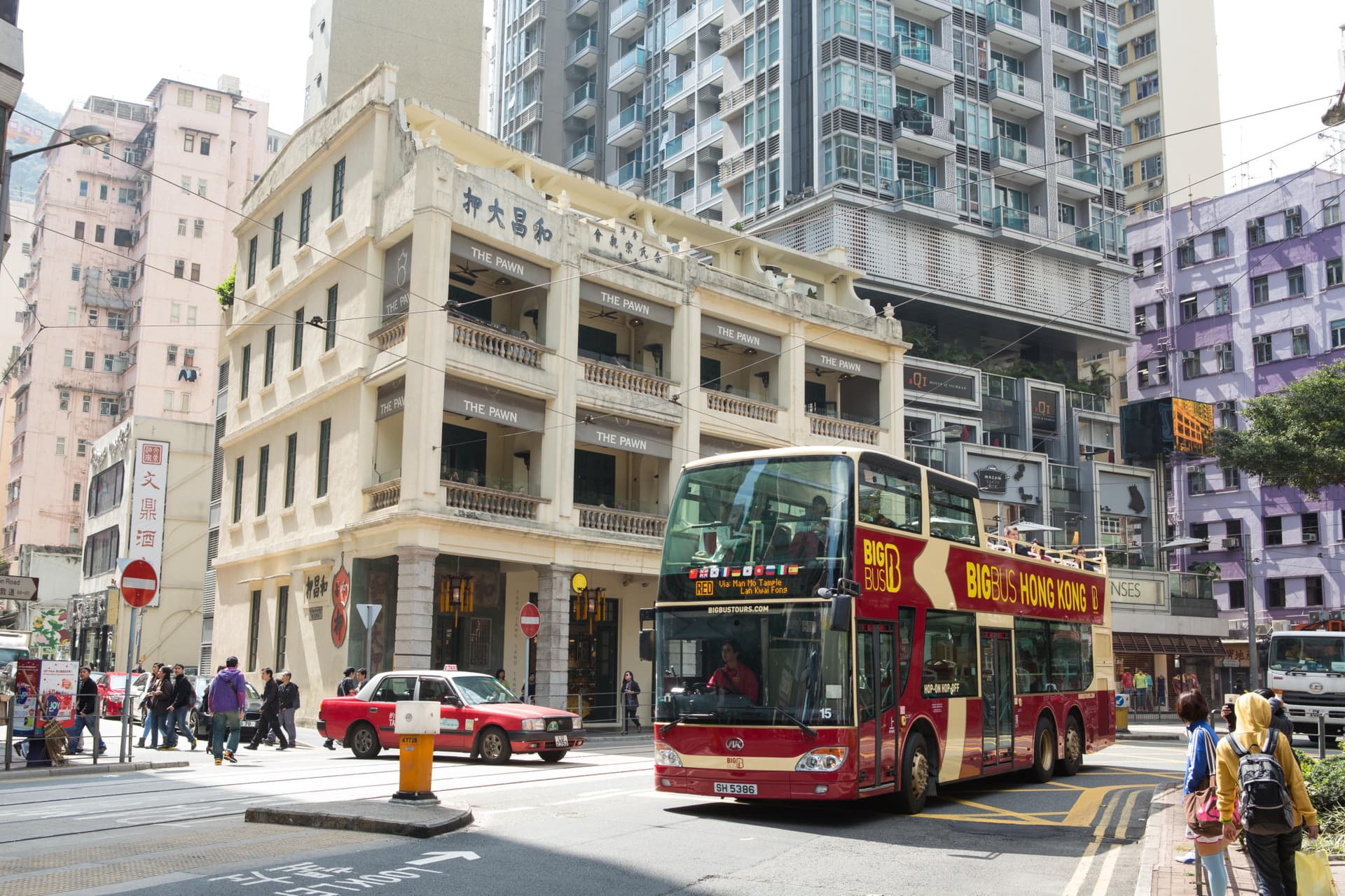 Go City Hong Kong Essentials Pass: 3 Attractions - სურათი 5