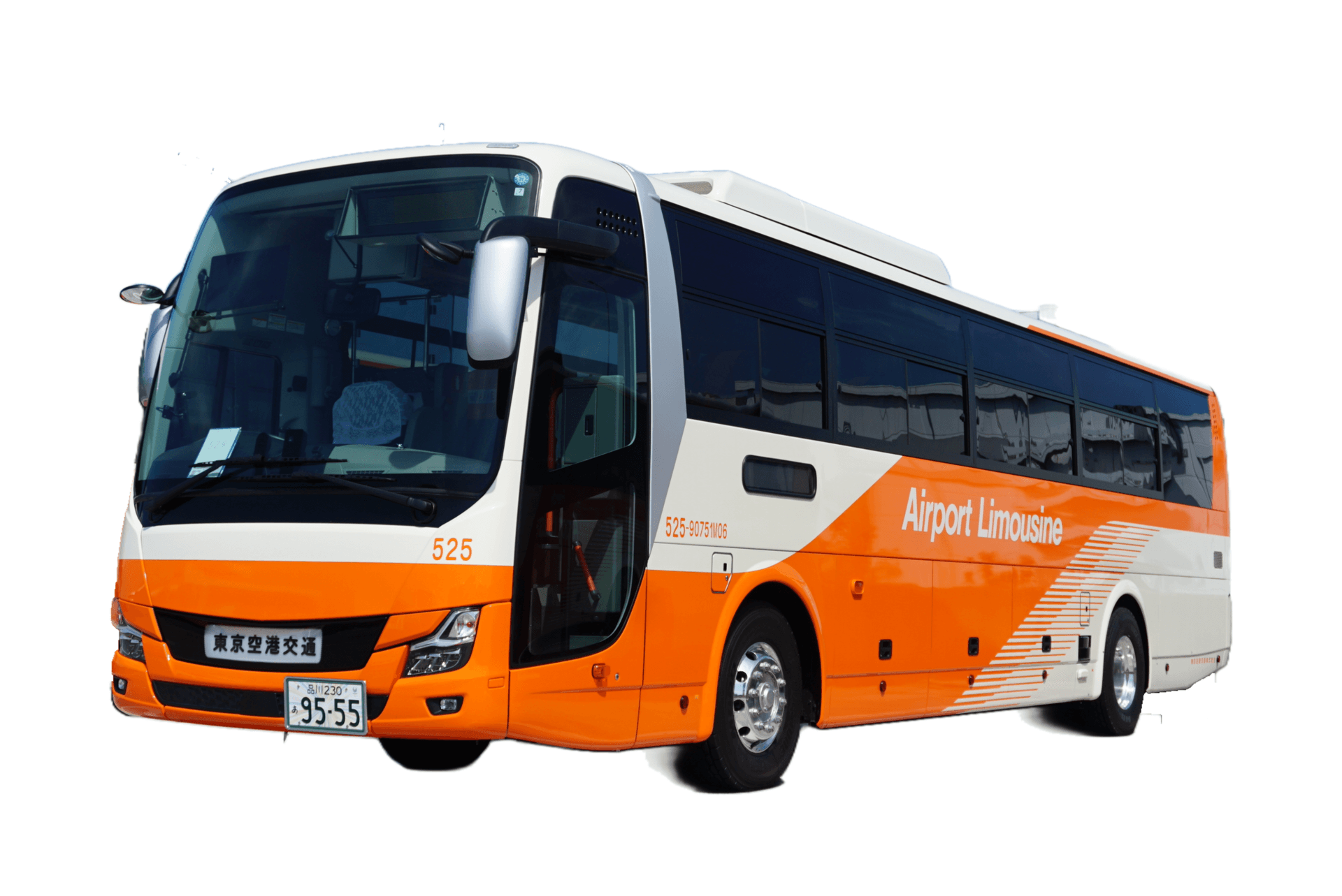 Haneda Airport Limousine Bus Transfers - მთავარი სურათი