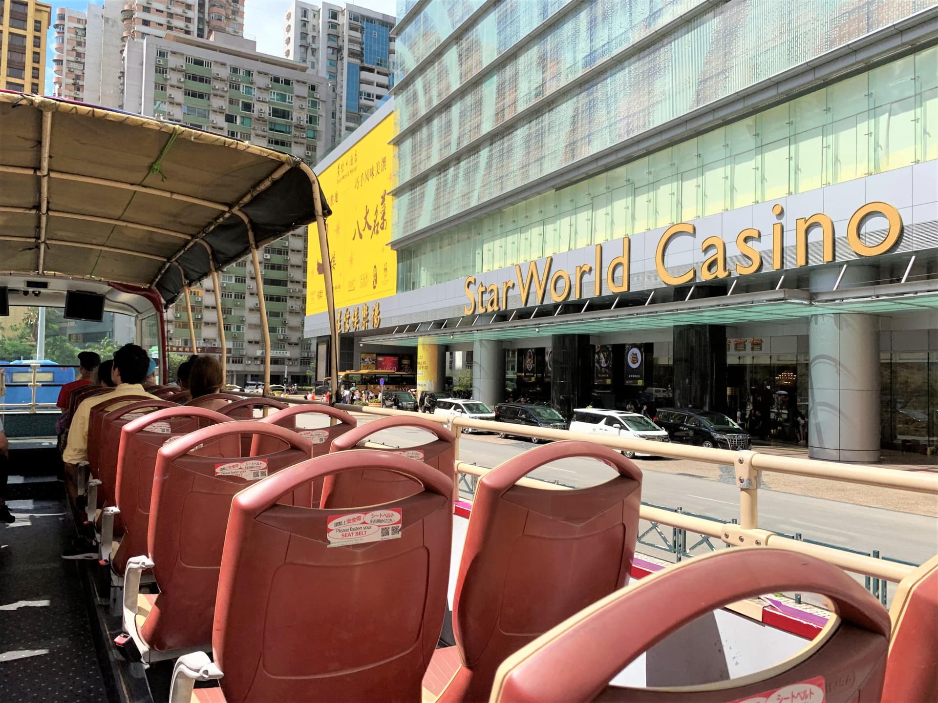 Macau Open Top Bus Tour - სურათი 2