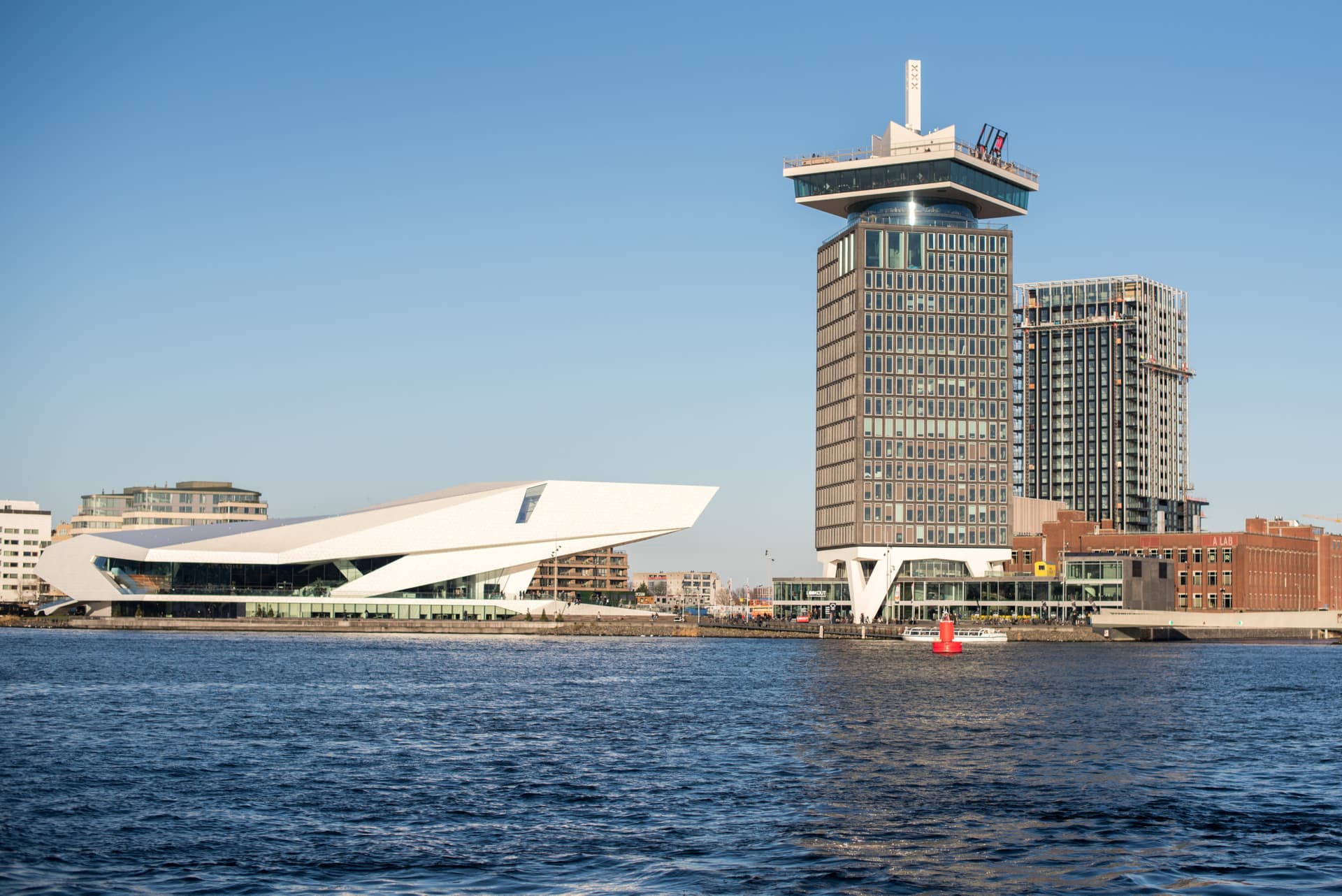 Go City Amsterdam Explorer Pass: Save up to 50% on Attractions - სურათი 21