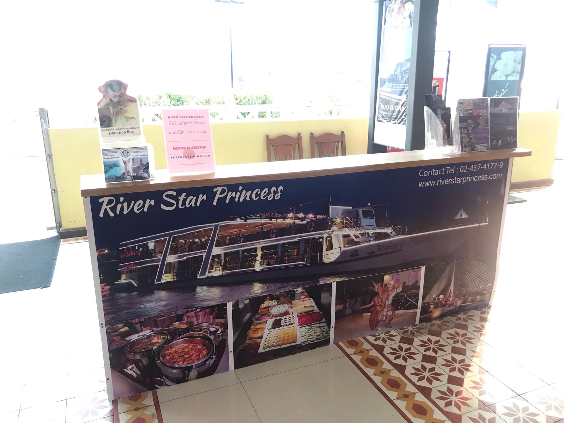 Chao Phraya Dinner Cruise aboard River Star Princess - სურათი 14