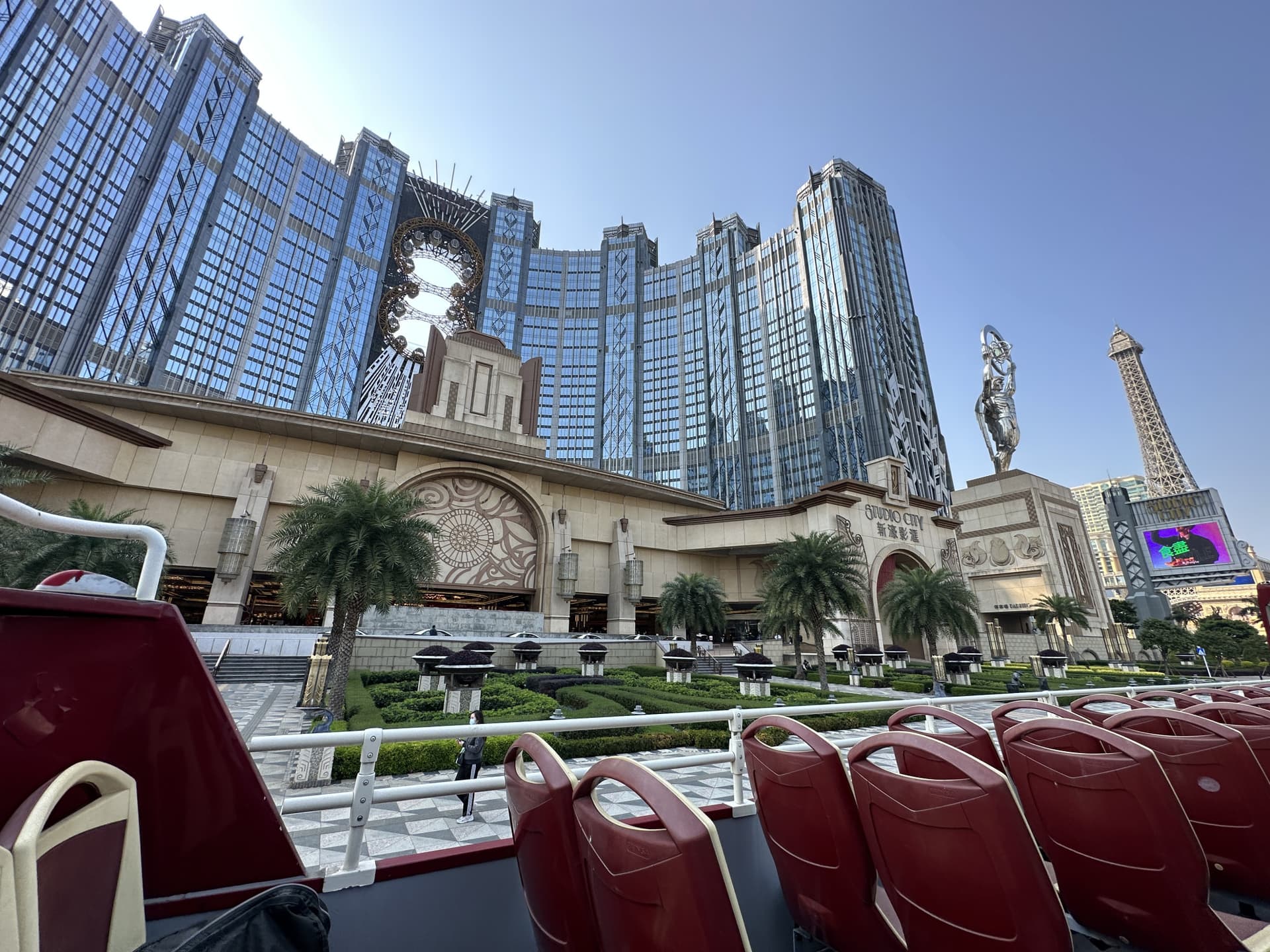 Macau Open Top Bus Tour - მთავარი სურათი