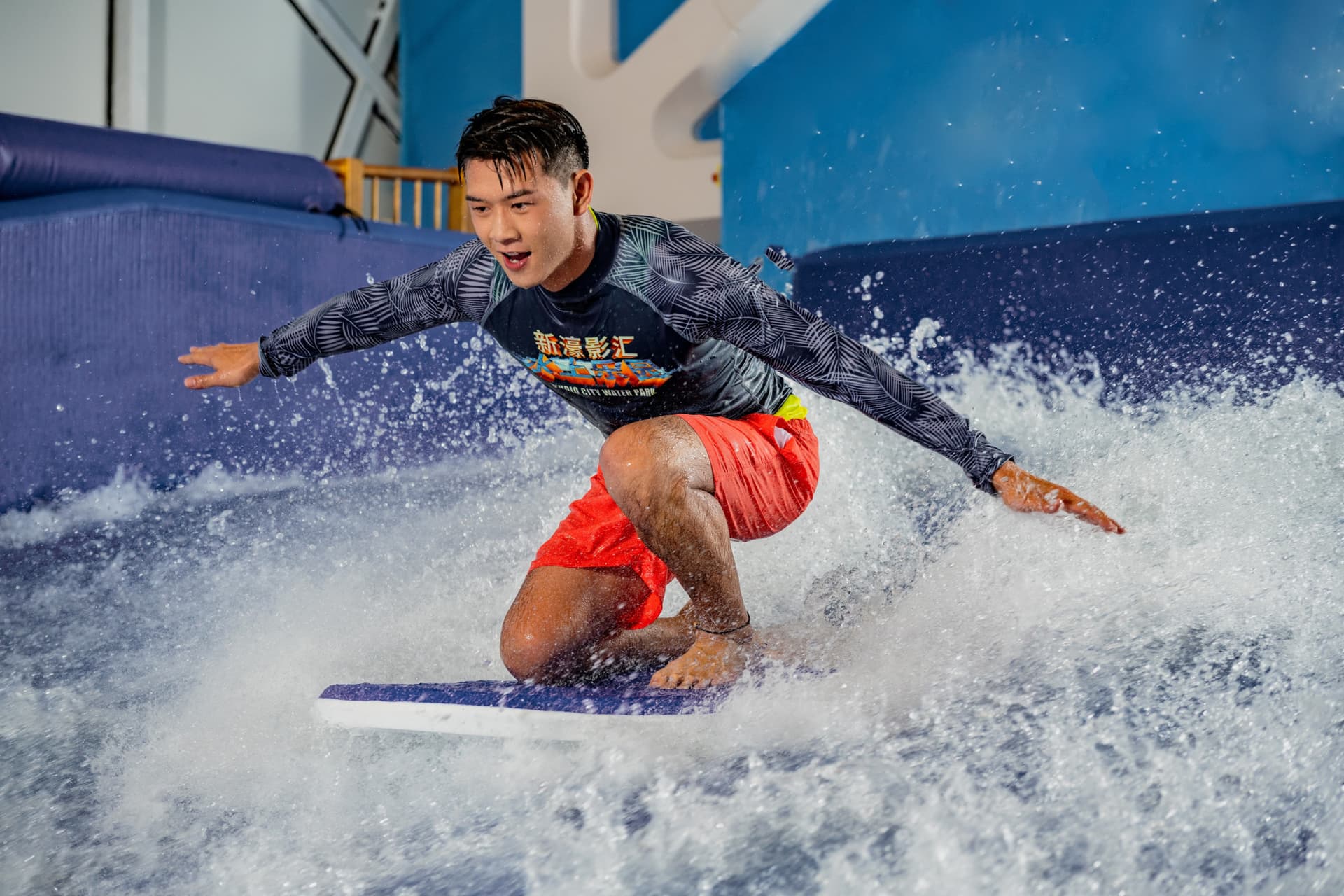 Studio City Water Park - სურათი 15