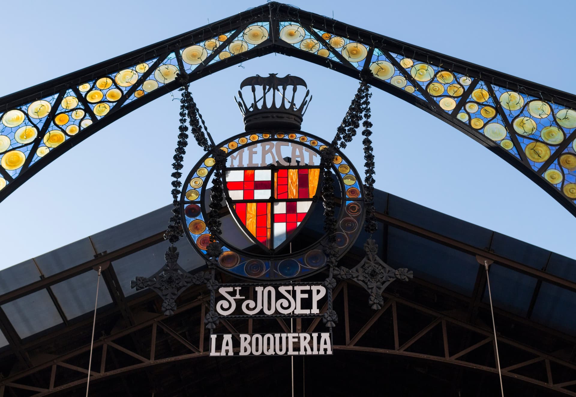 Go City Barcelona All-Inclusive Pass: Save up to 50% on Attractions - სურათი 28