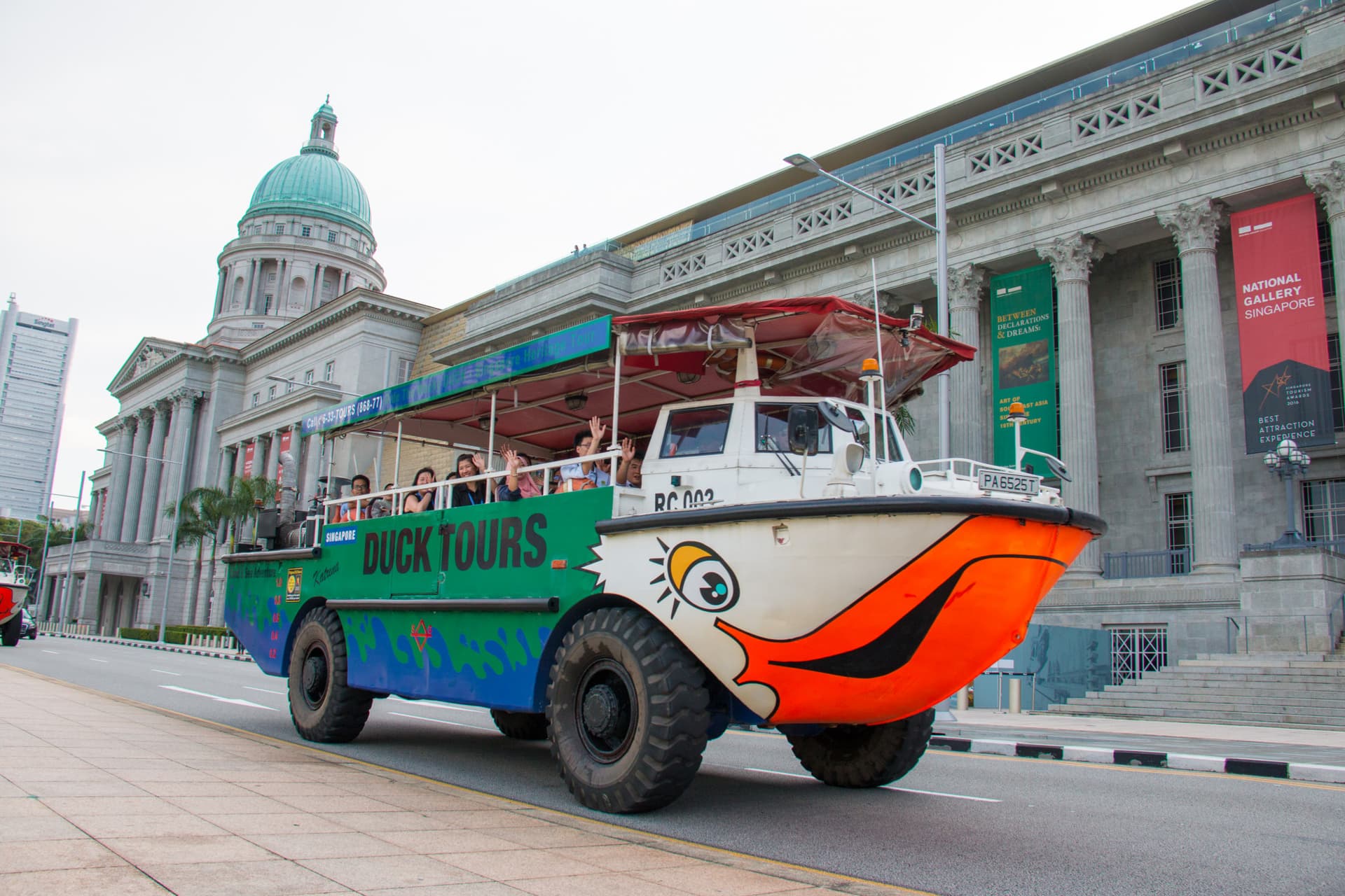 Singapore DUCKtours Ticket - მთავარი სურათი