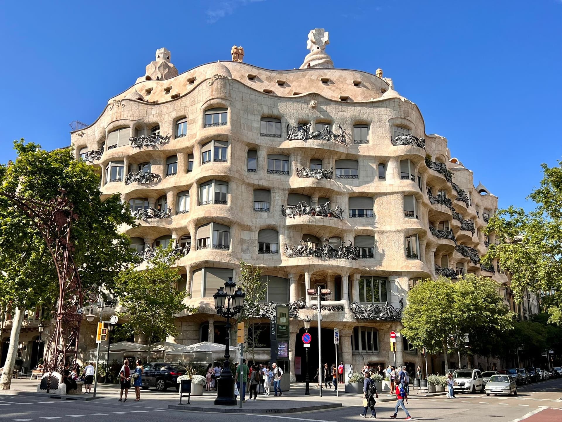 Gaudi Houses: Casa Vicens, Casa Batllo, Casa Mila Guided Tour - სურათი 8