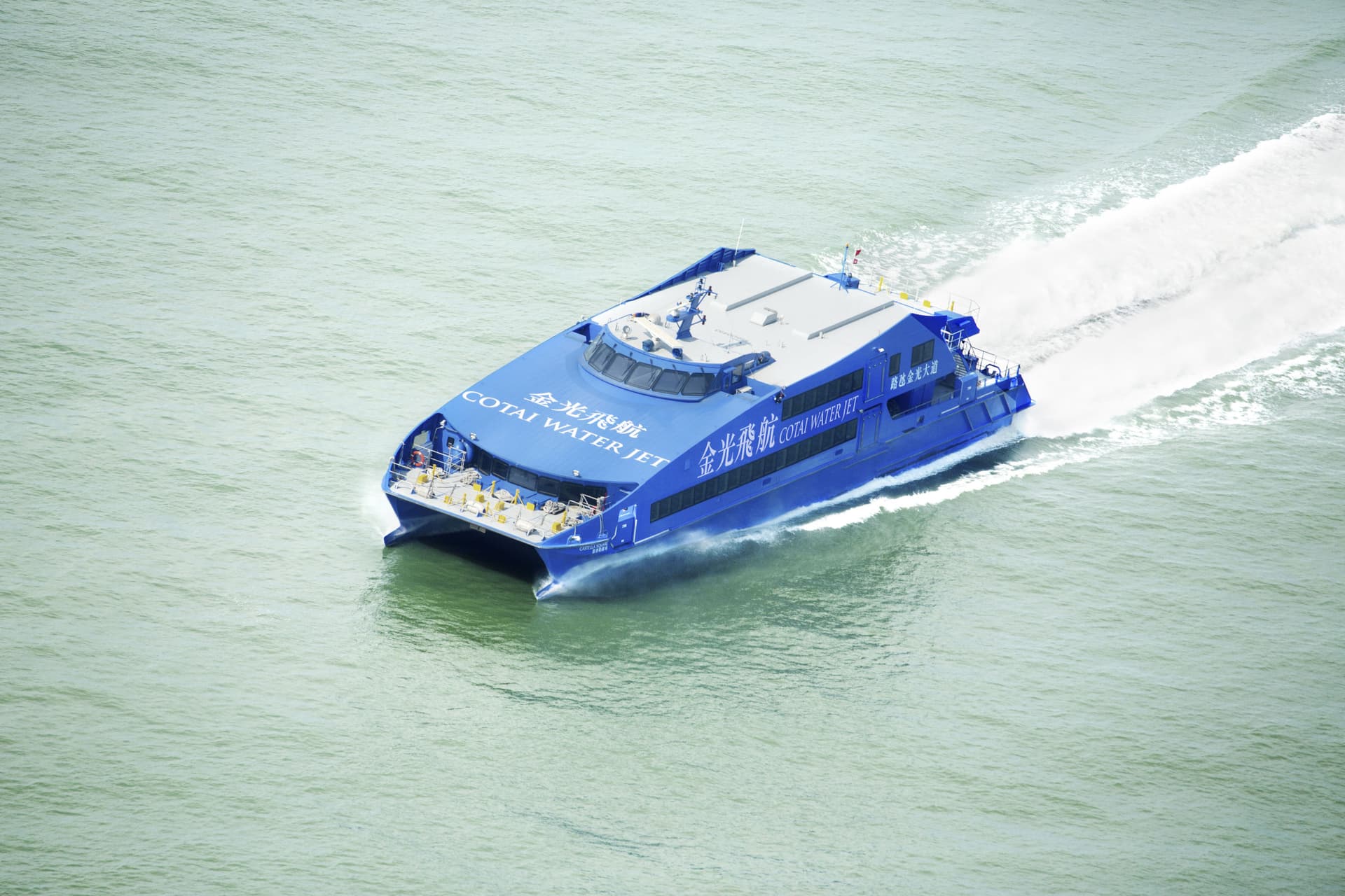 COMBO: Cotai Water Jet Ferry + Macau Tower Observation Deck - მთავარი სურათი