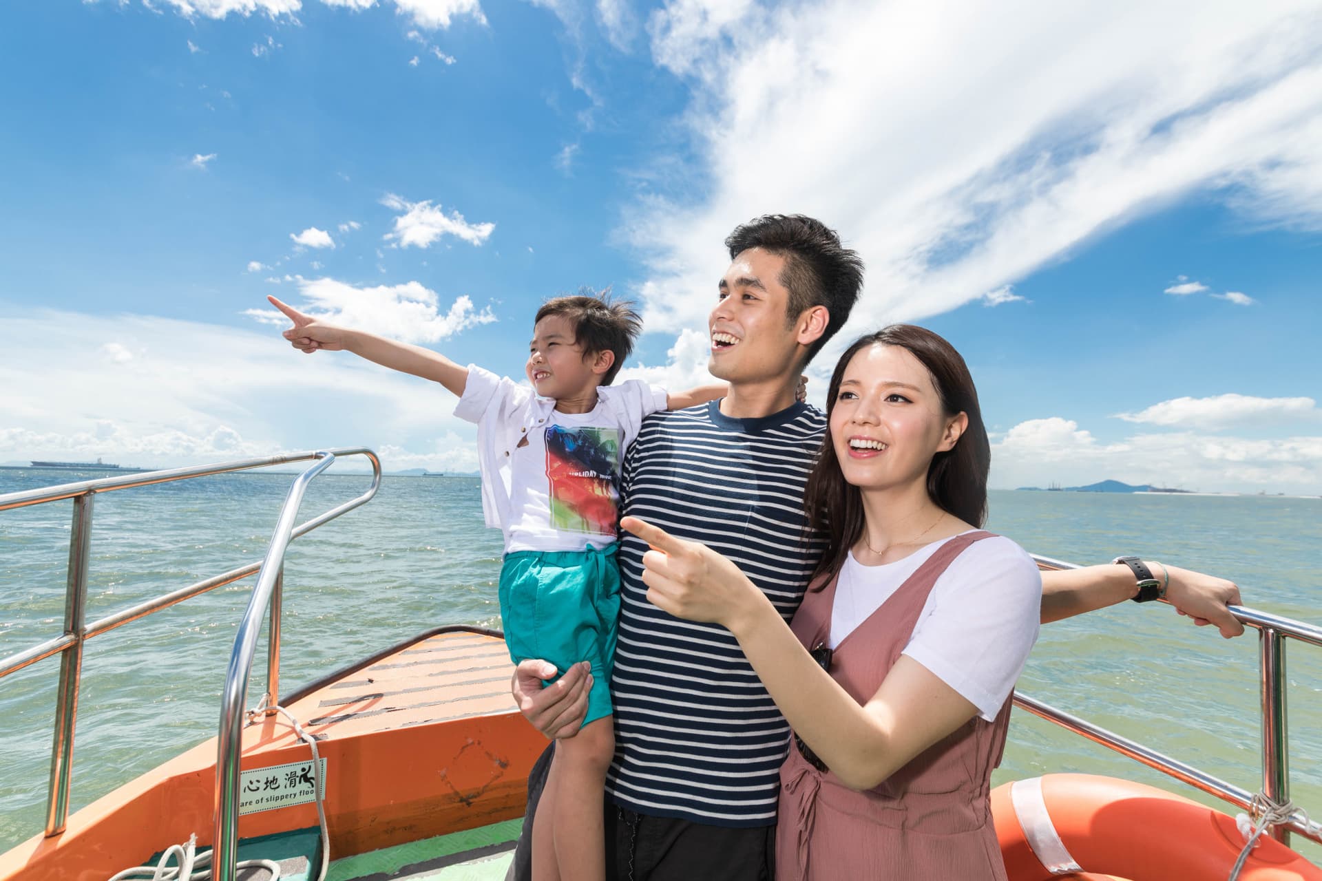Ngong Ping 360 Tai O Pass - მთავარი სურათი