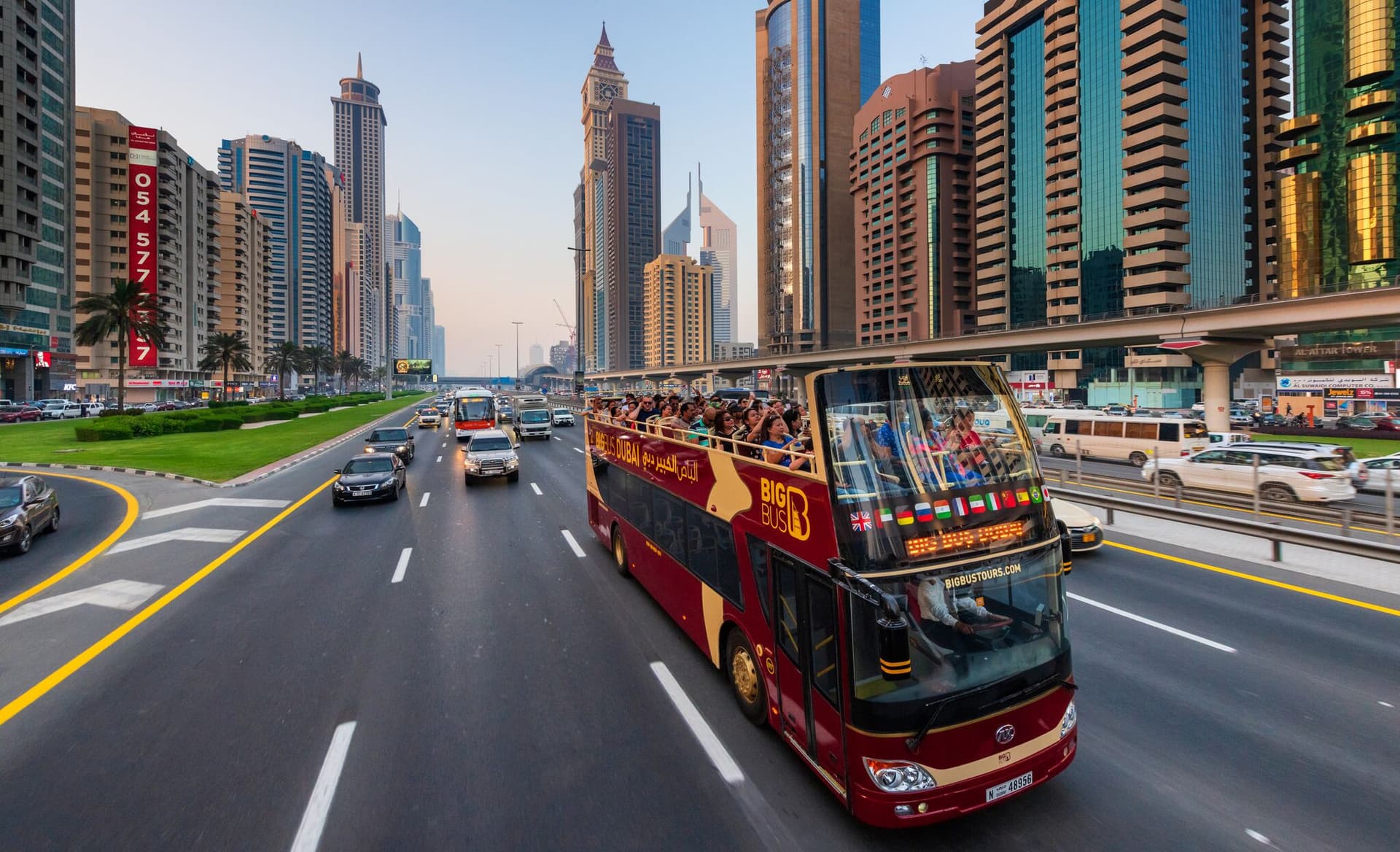 Go City Dubai All-Inclusive Pass: Save up to 50% on Attractions - სურათი 16