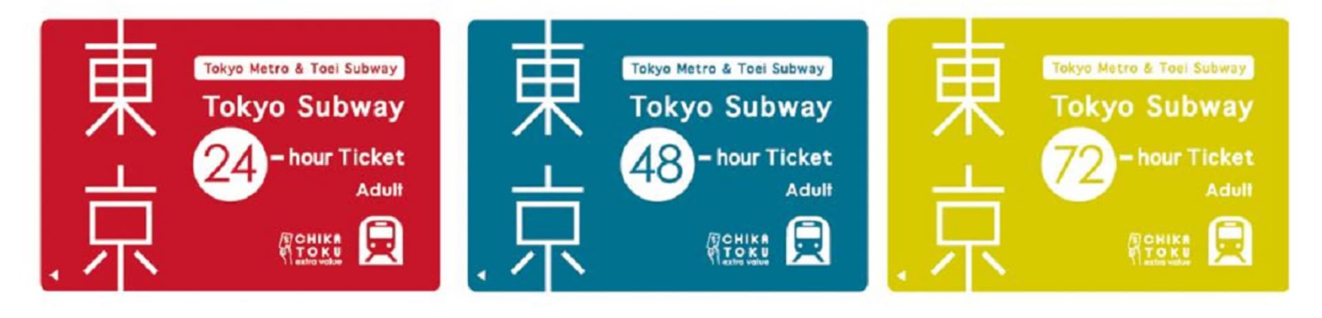 Tokyo Subway Ticket: Tokyo Metro and Toei Subway - სურათი 4