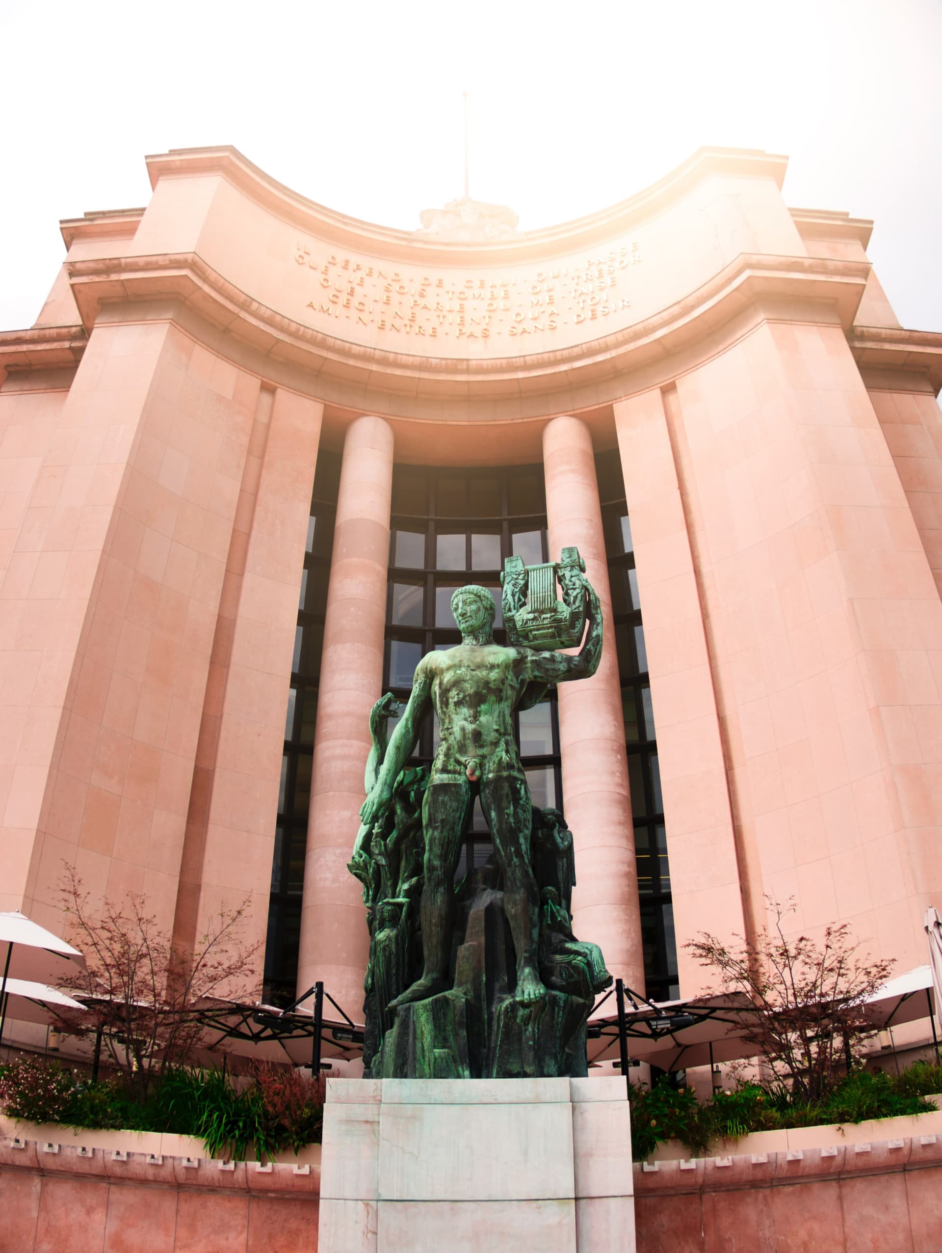 Paris Museum Pass - სურათი 7