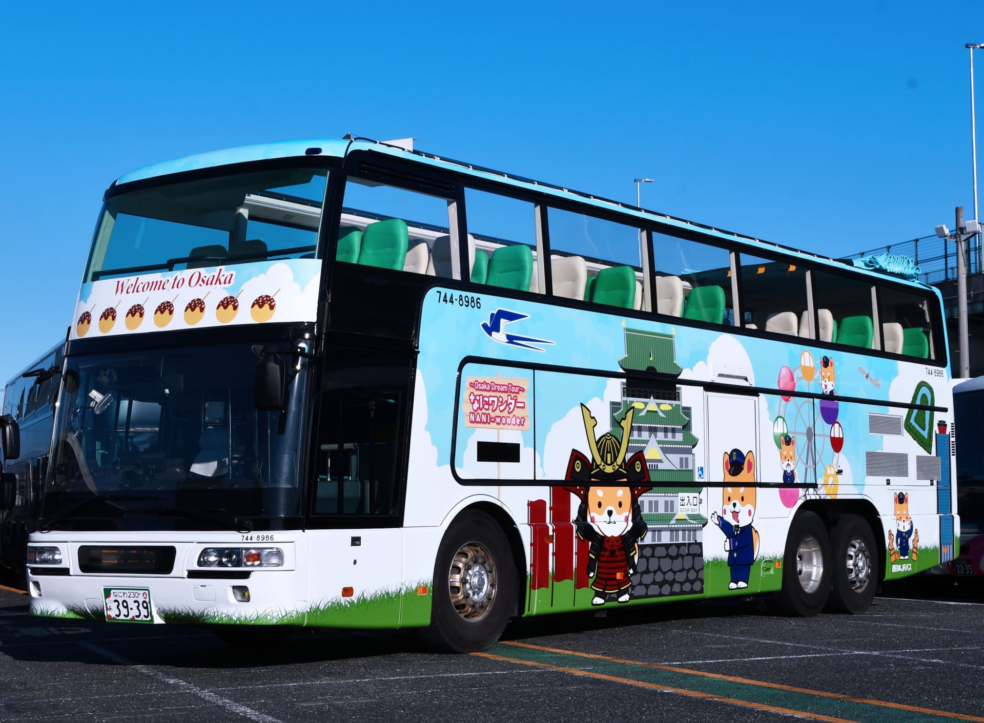 Osaka Sky Vista or Nani Wonder Sightseeing Bus Tour - სურათი 4