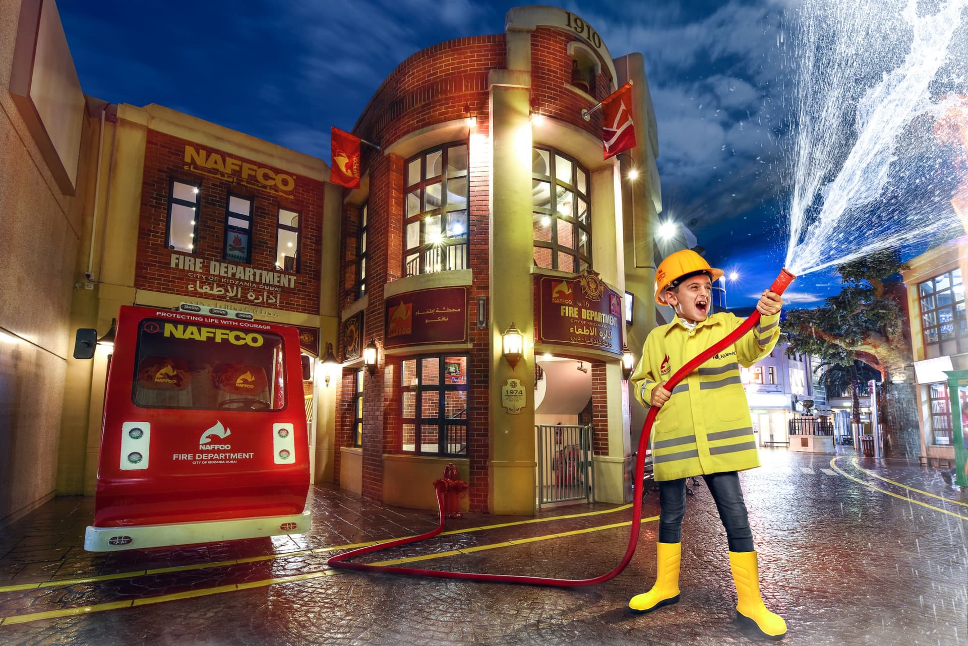 KidZania Dubai - მთავარი სურათი