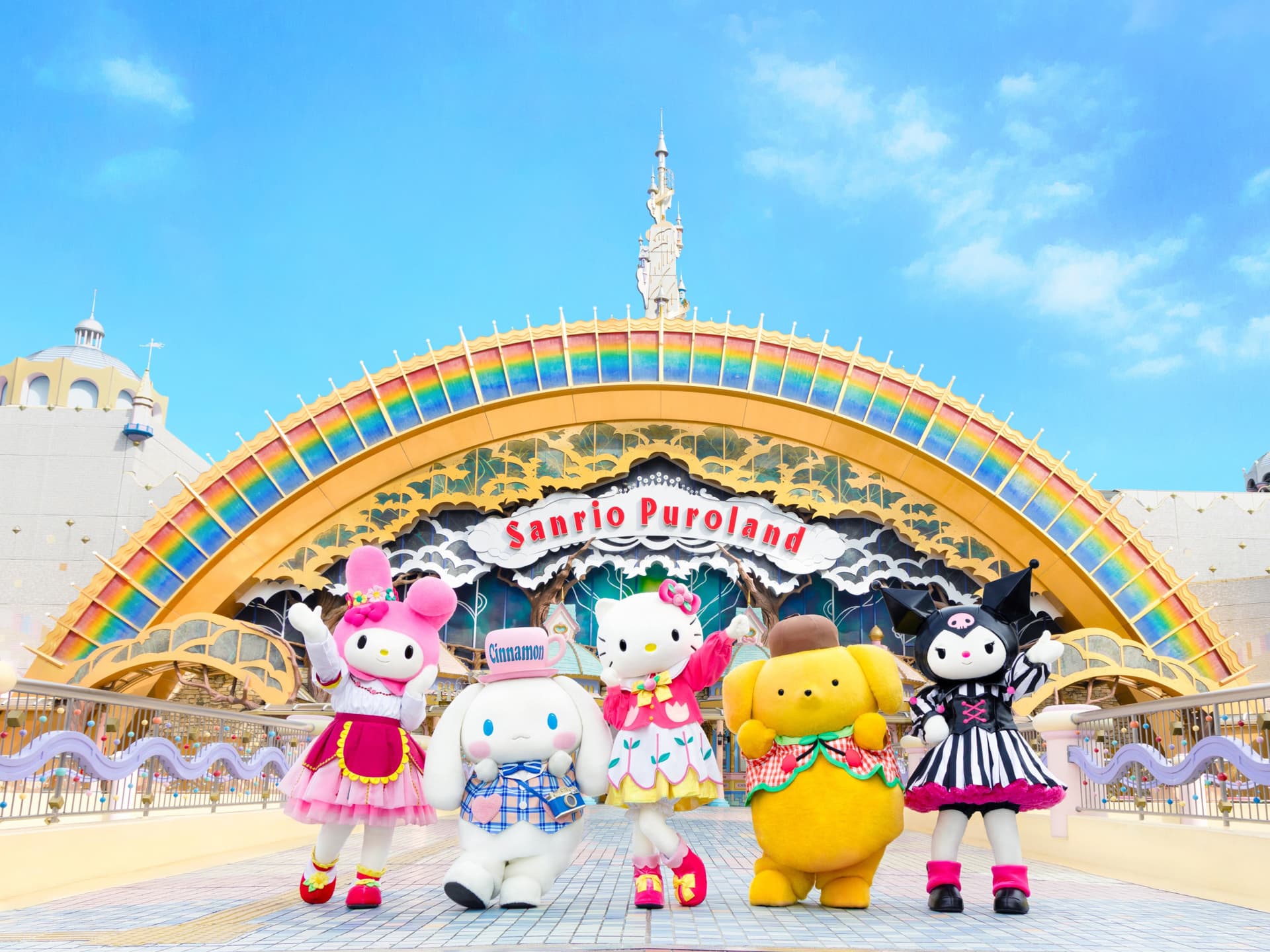 Sanrio Puroland Tokyo Ticket - მთავარი სურათი