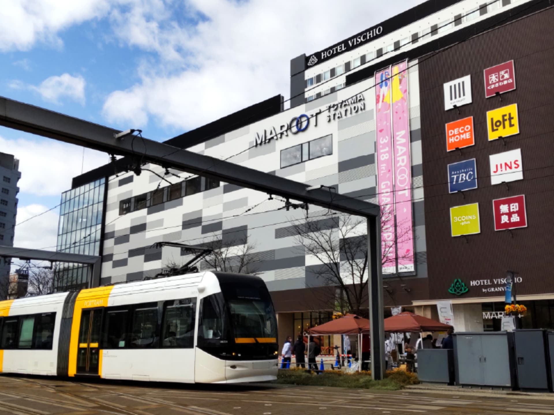 Have Fun in Toyama Pass -  1 Week Free Pass - სურათი 3
