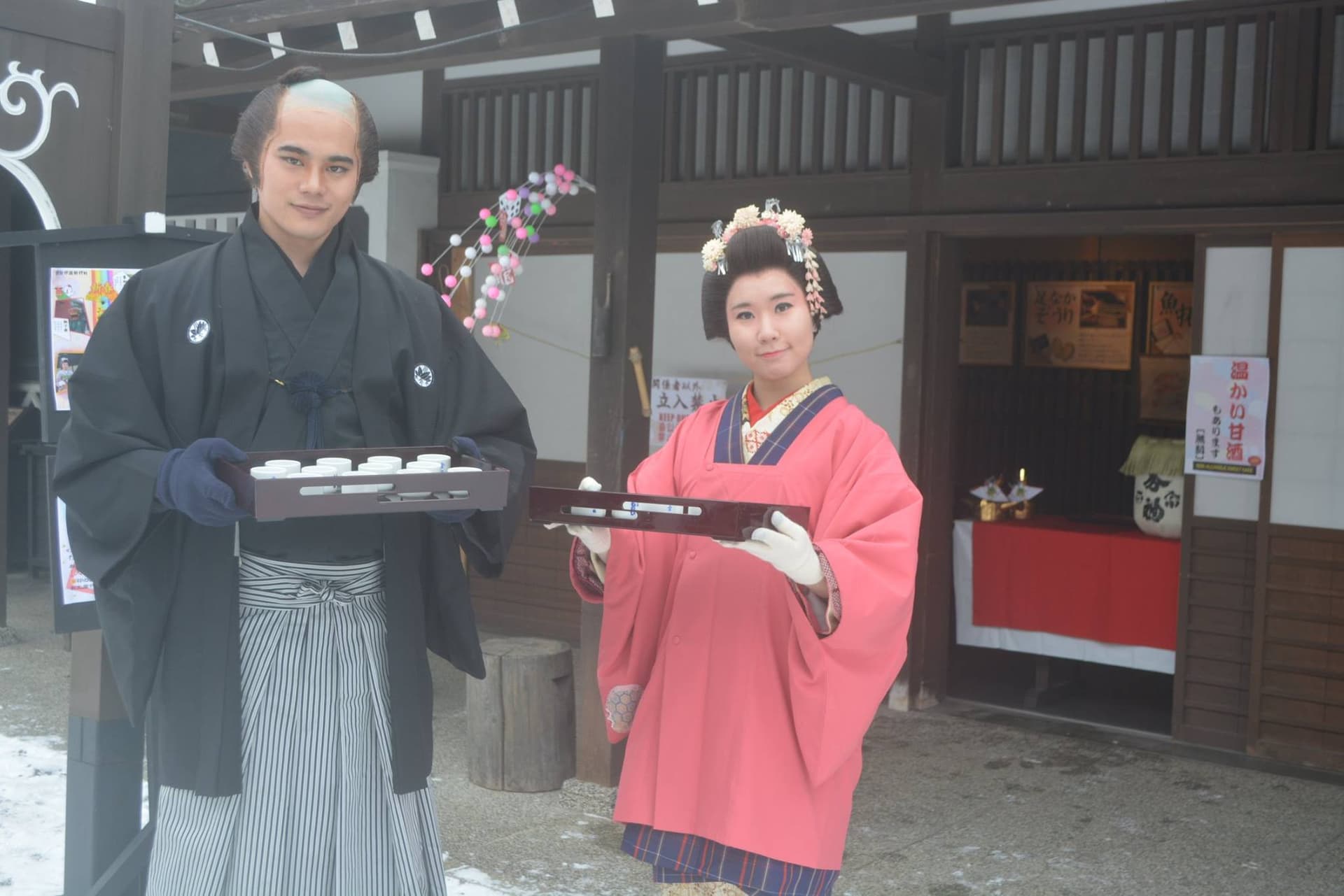 Hokkaido Noboribetsu Date Jidaimura Village - სურათი 5
