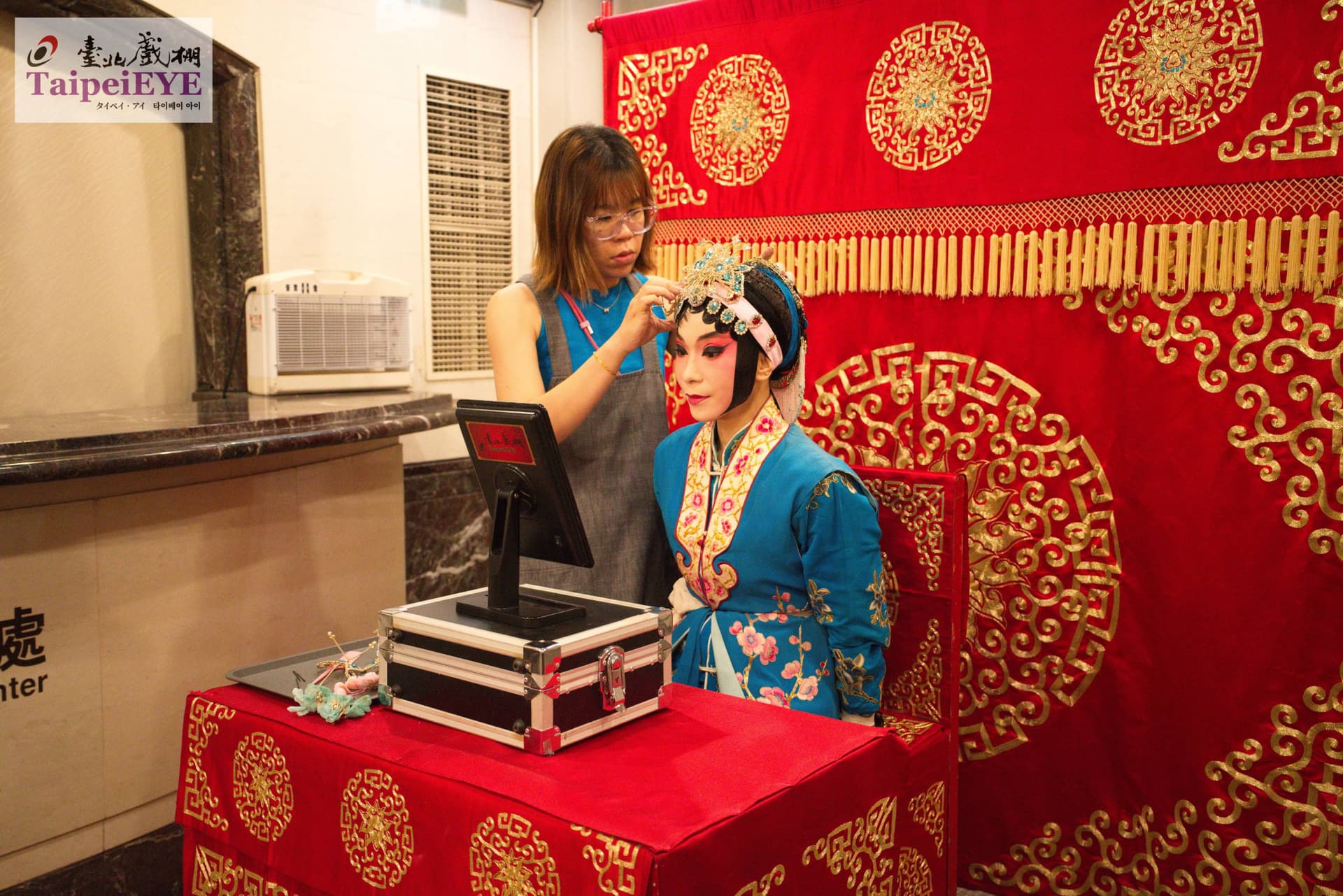 TaipeiEYE Traditional Chinese Opera Ticket - სურათი 6