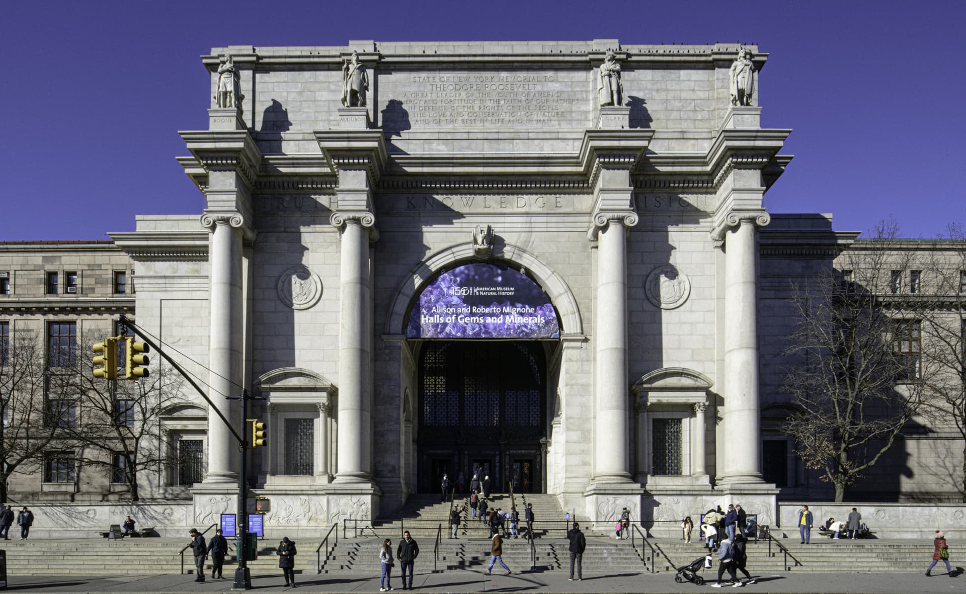 American Museum of Natural History Ticket - სურათი 17