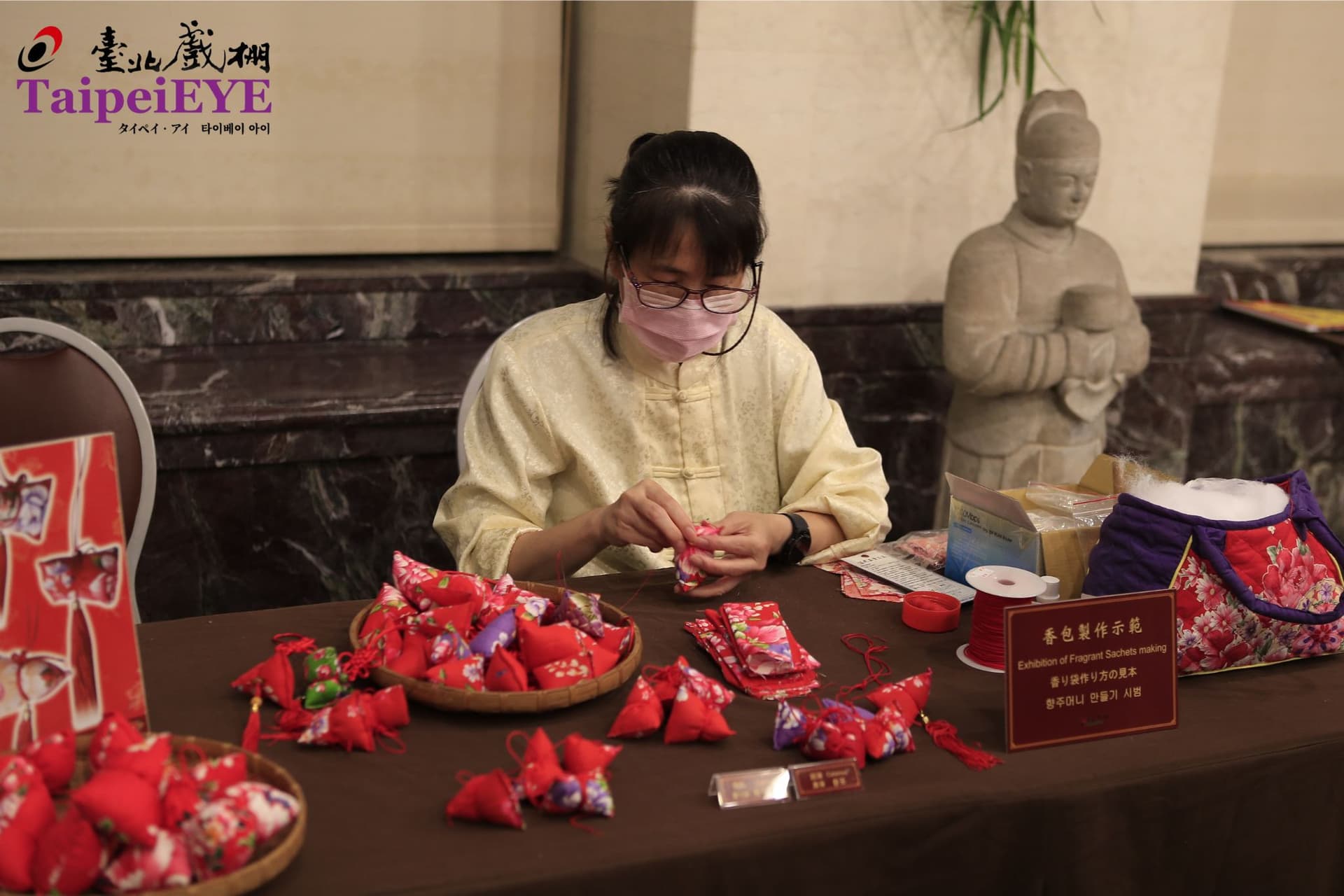 TaipeiEYE Traditional Chinese Opera Ticket - სურათი 9