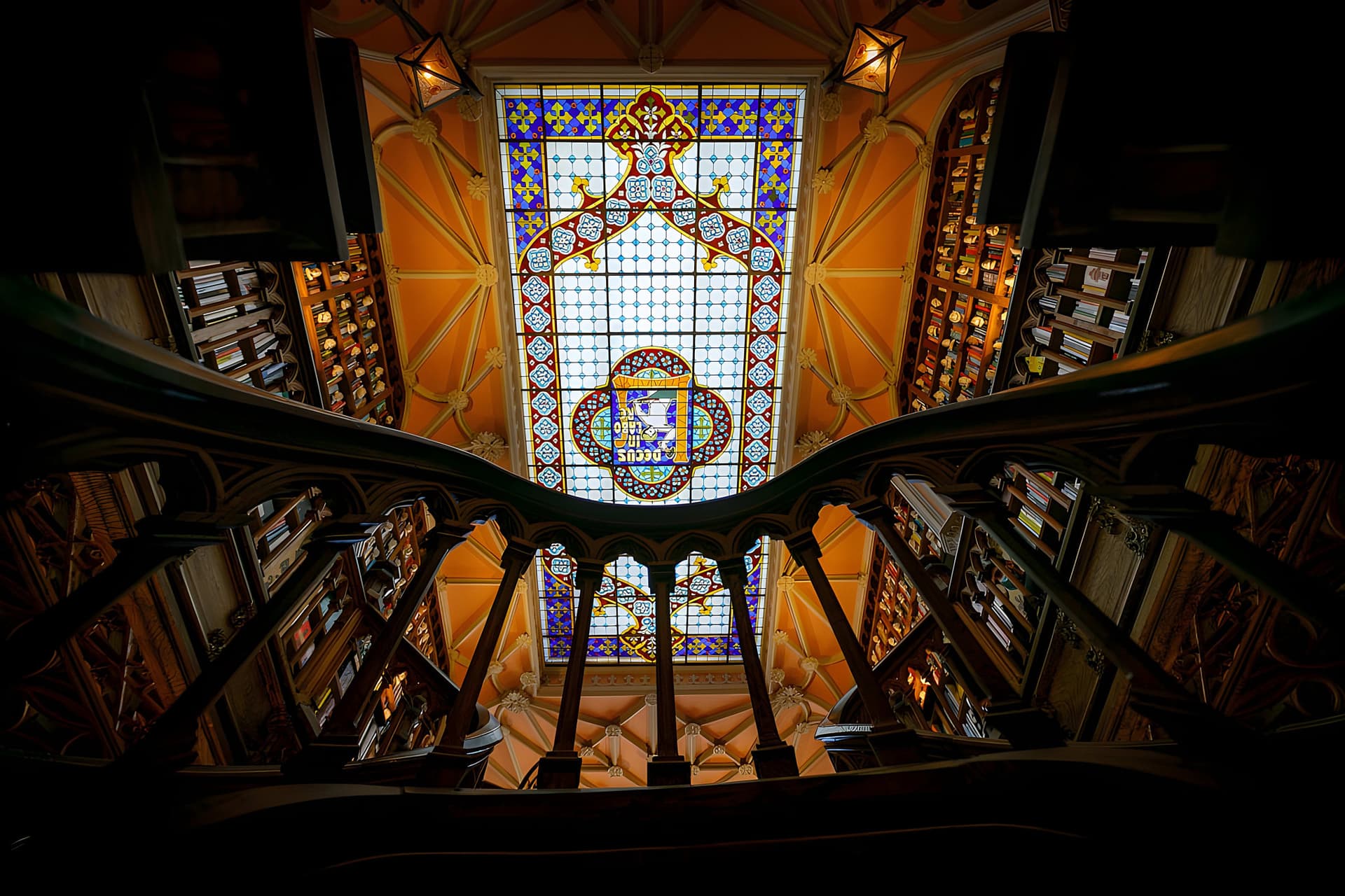 Livraria Lello Porto & Fundação Livraria Lello Ticket - სურათი 14