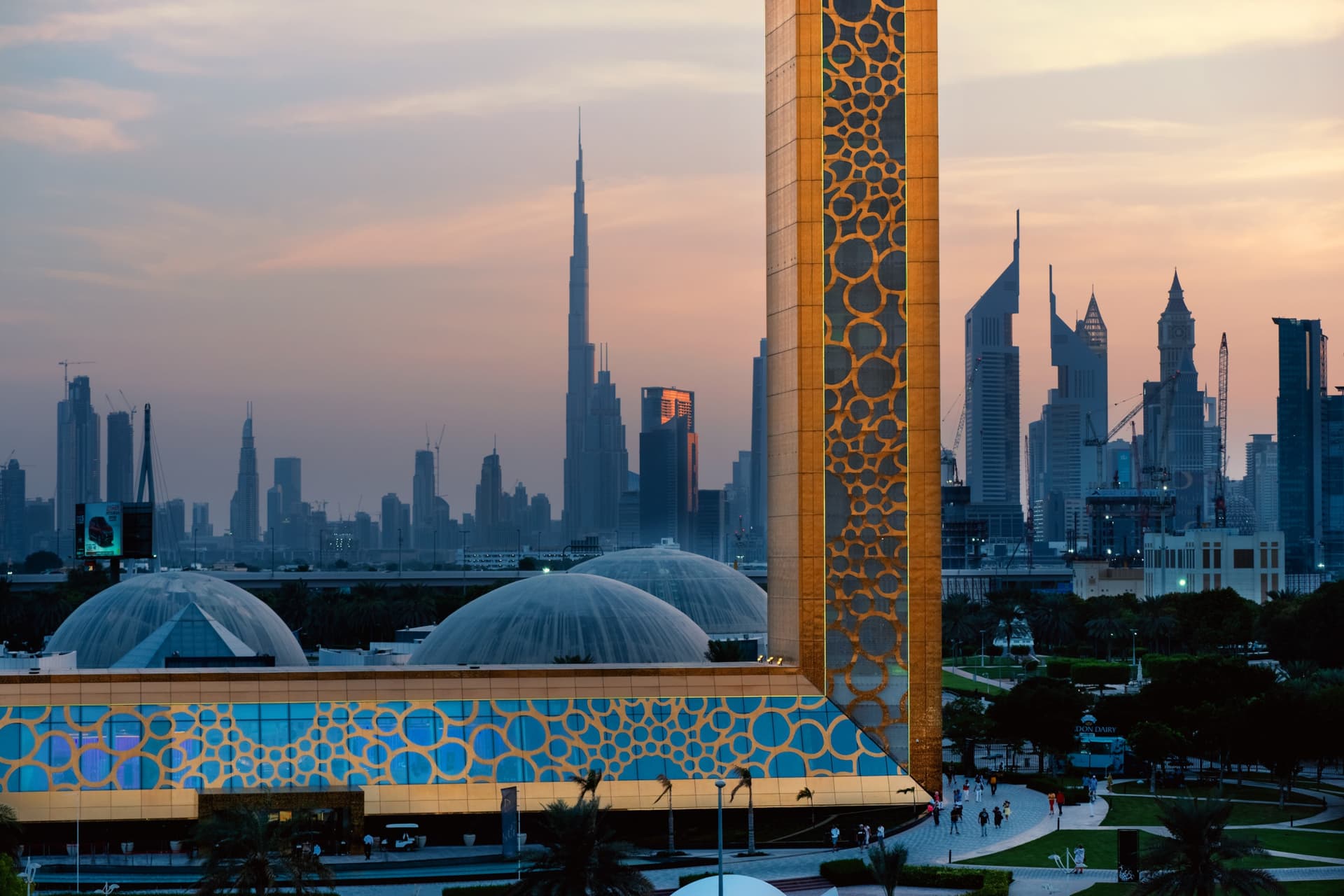 Dubai City Tour with Dubai Frame Admission - სურათი 2