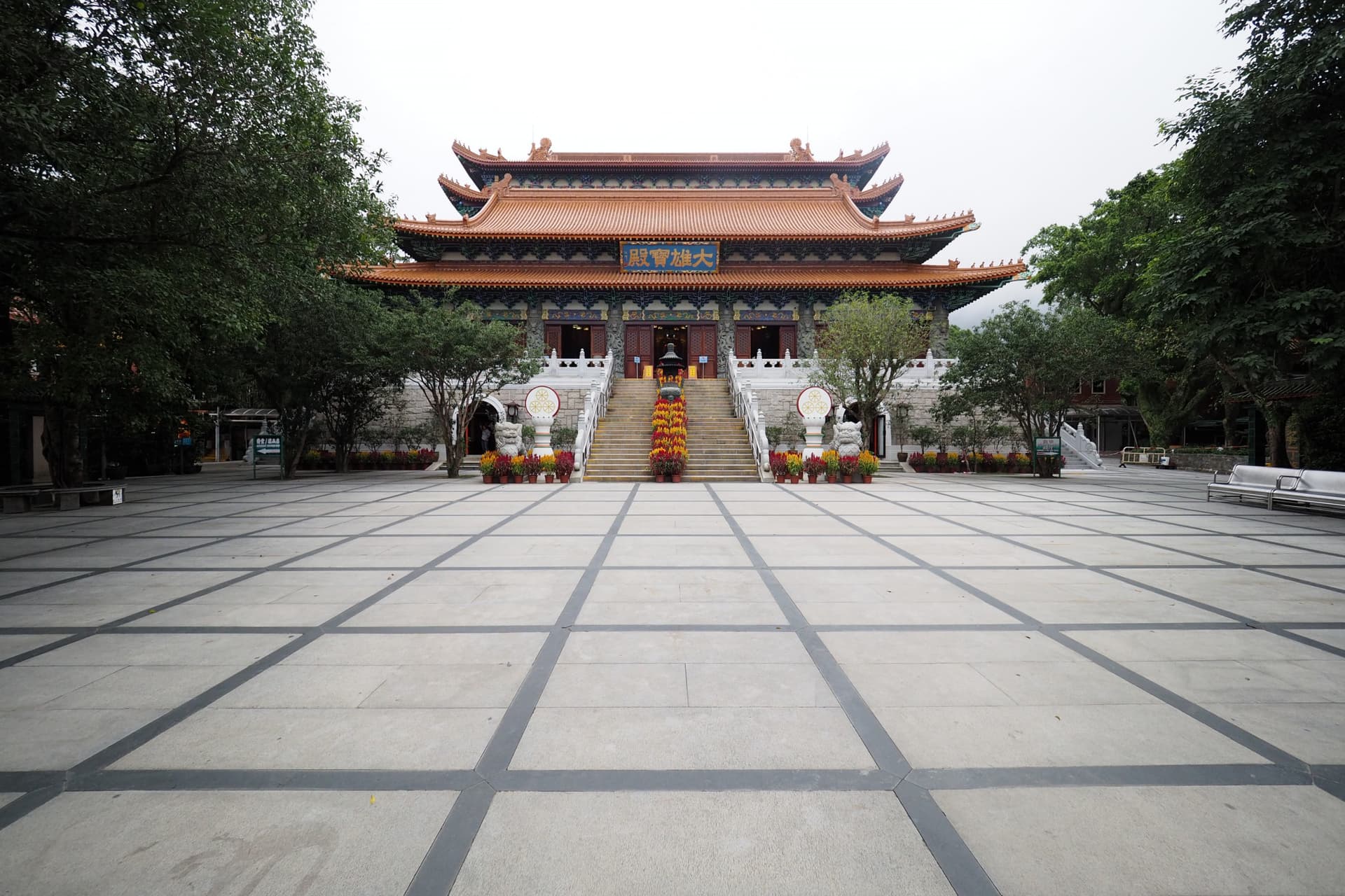 Ngong Ping 360 Tai O Pass - სურათი 10