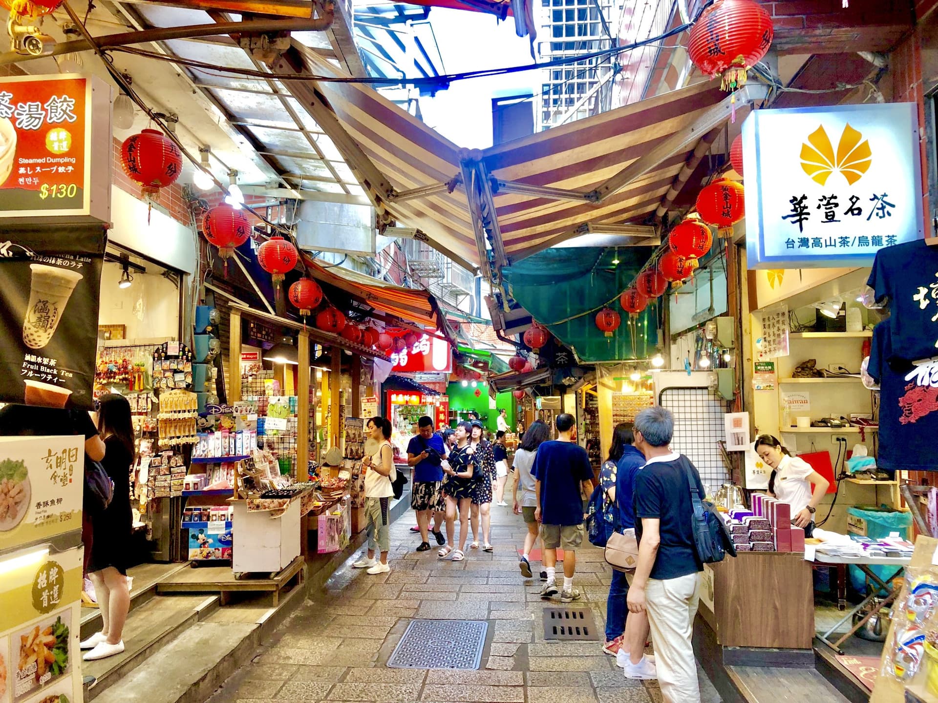 Yehliu, Jiufen, and Shifen Full-Day Tour from Taipei - სურათი 7