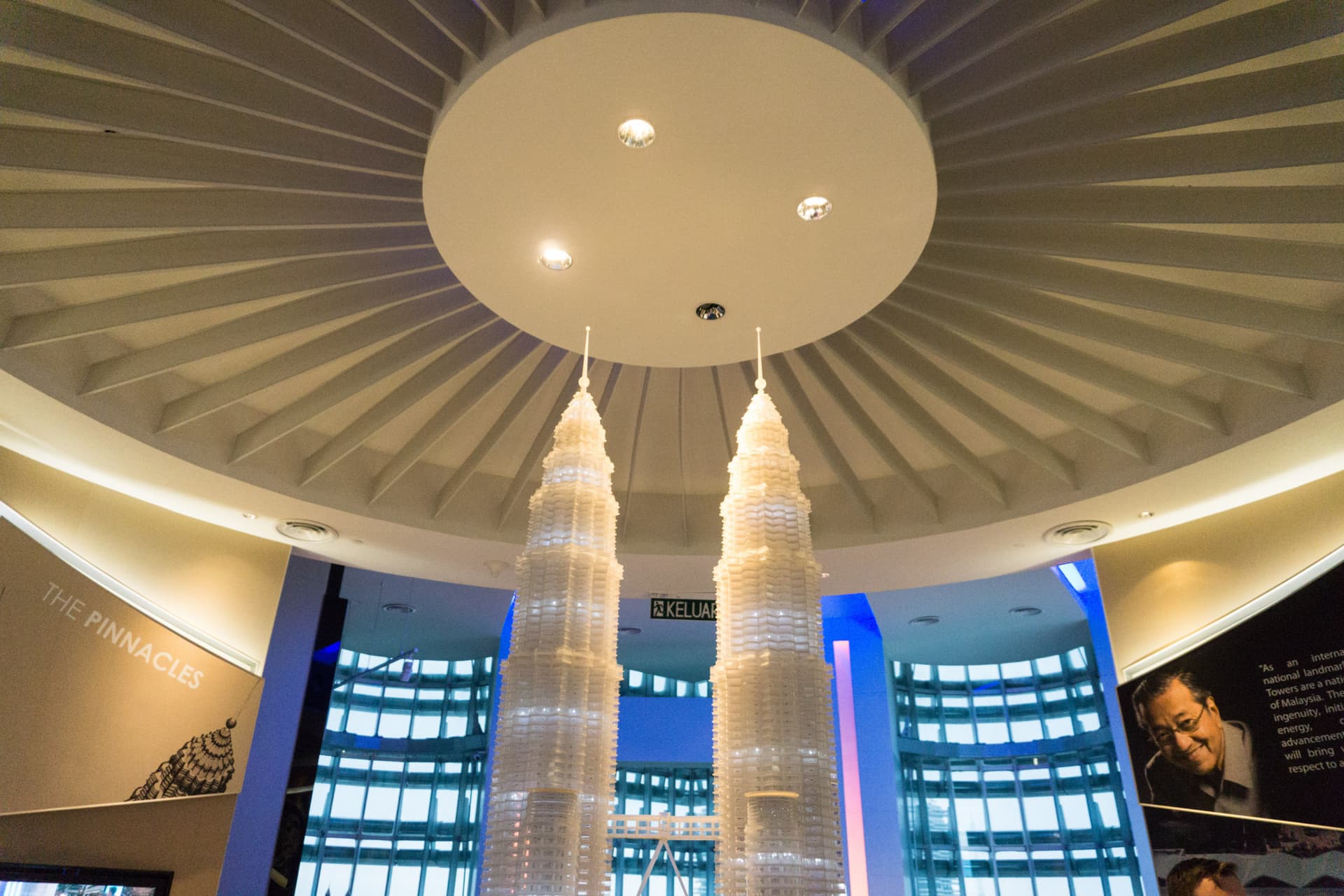 PETRONAS Twin Towers Ticket - სურათი 13
