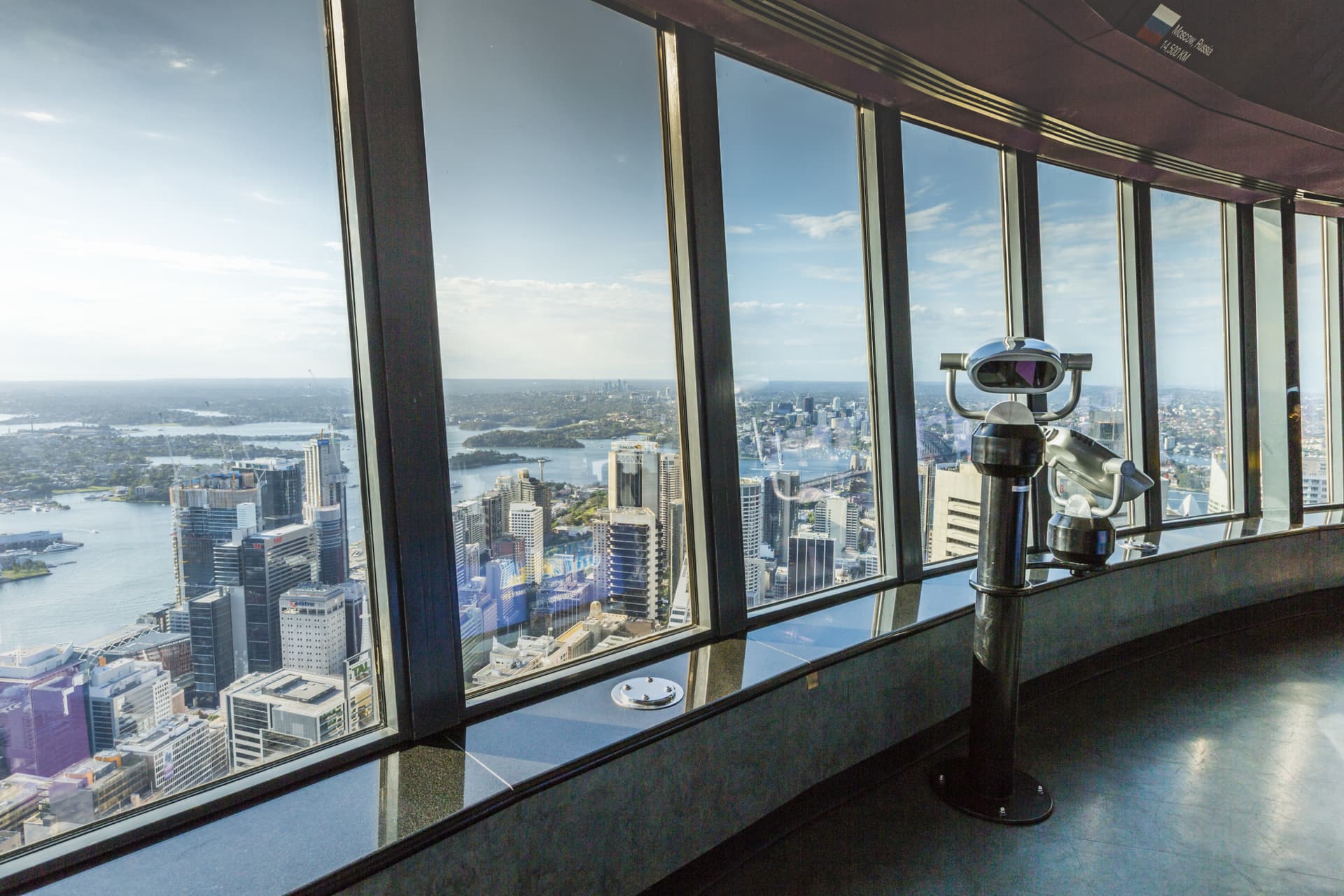 Go City Sydney Essentials Pass: 3 Attractions - სურათი 7