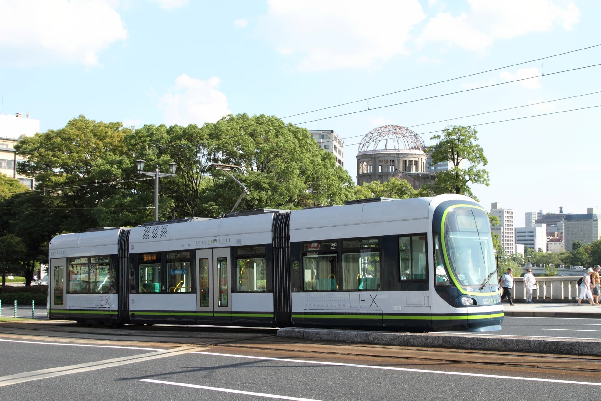 Have Fun in Hiroshima Pass - 1 Week Free Pass - სურათი 11