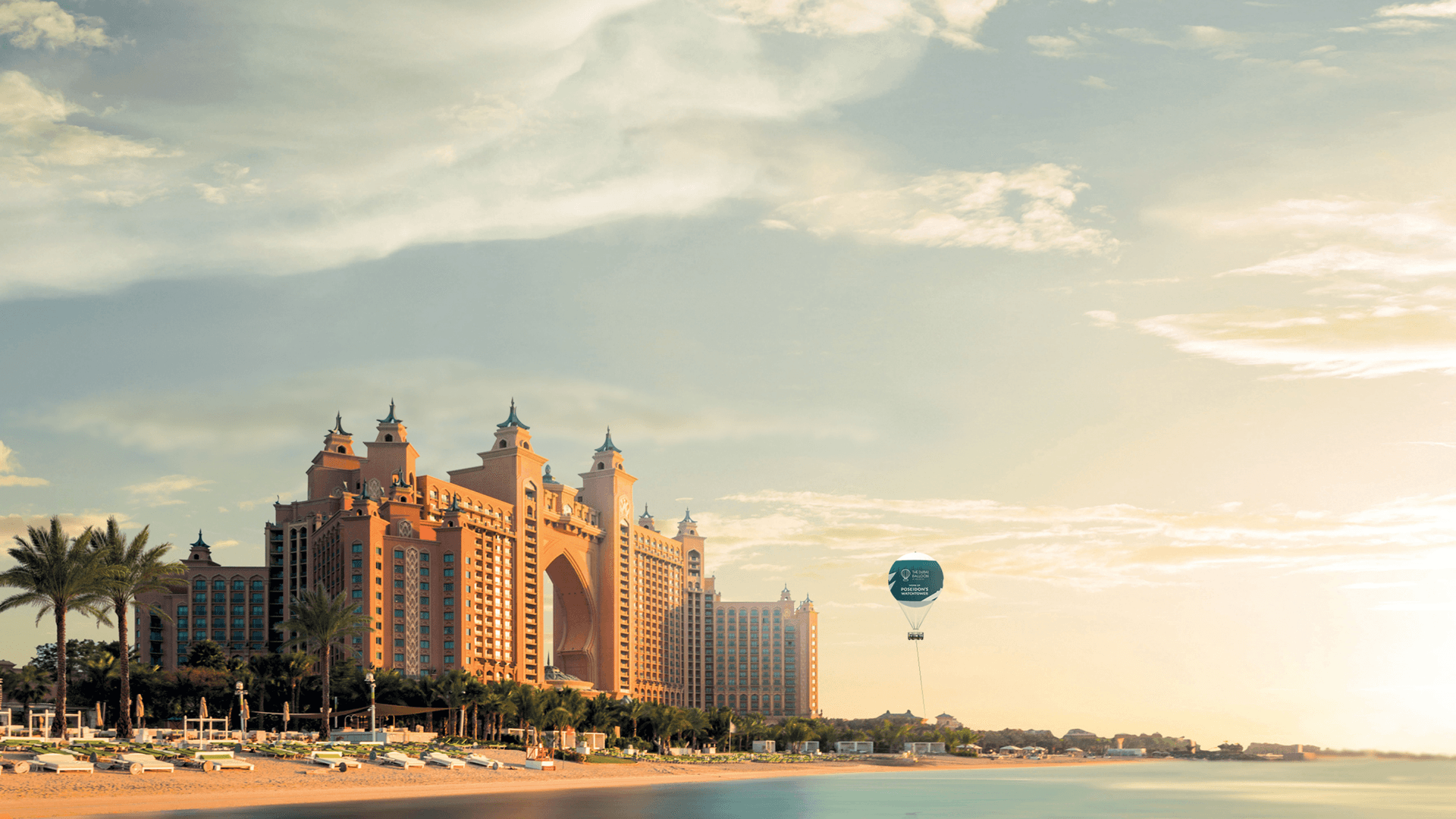 The Dubai Balloon at Atlantis - სურათი 2