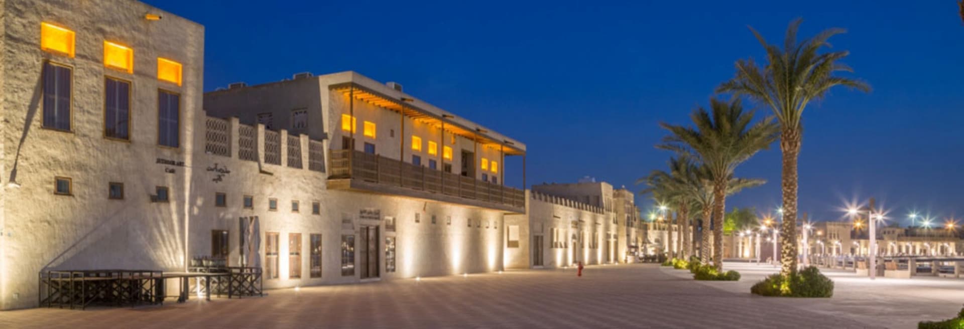 Al Shindagha Museum - სურათი 3