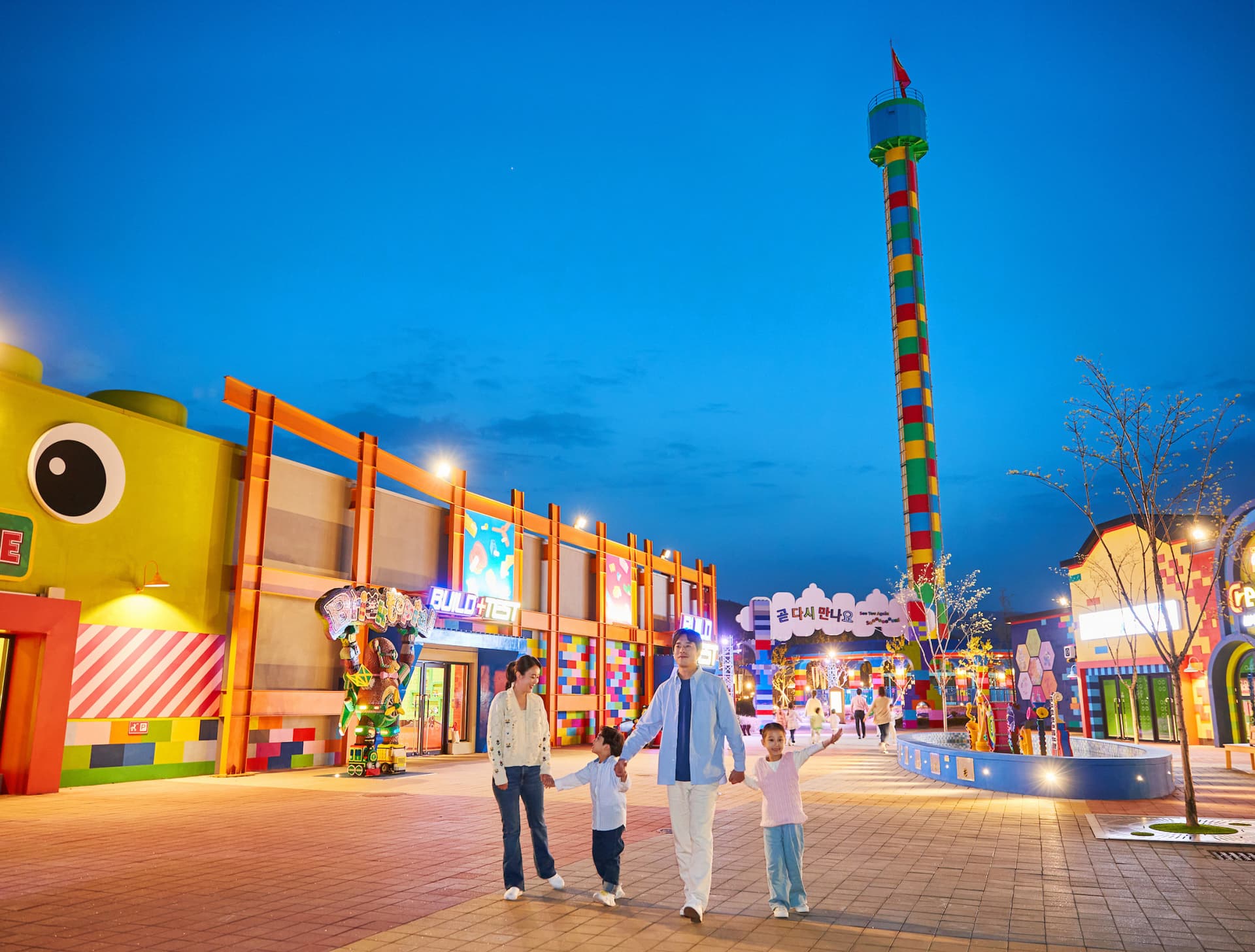 LEGOLAND Korea Resort Ticket - სურათი 22