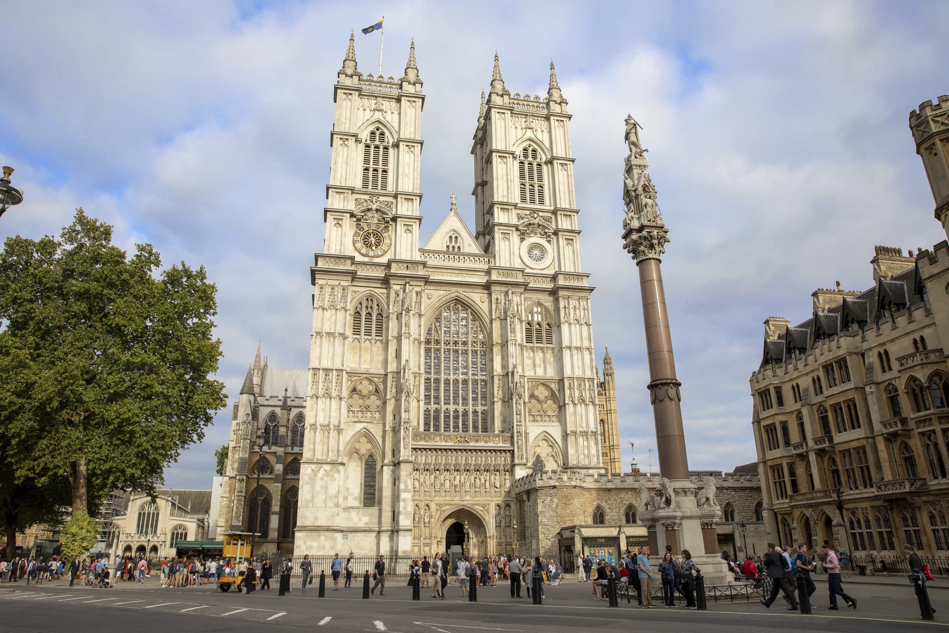 The London Pass: Save up to 50% on Attractions - სურათი 6