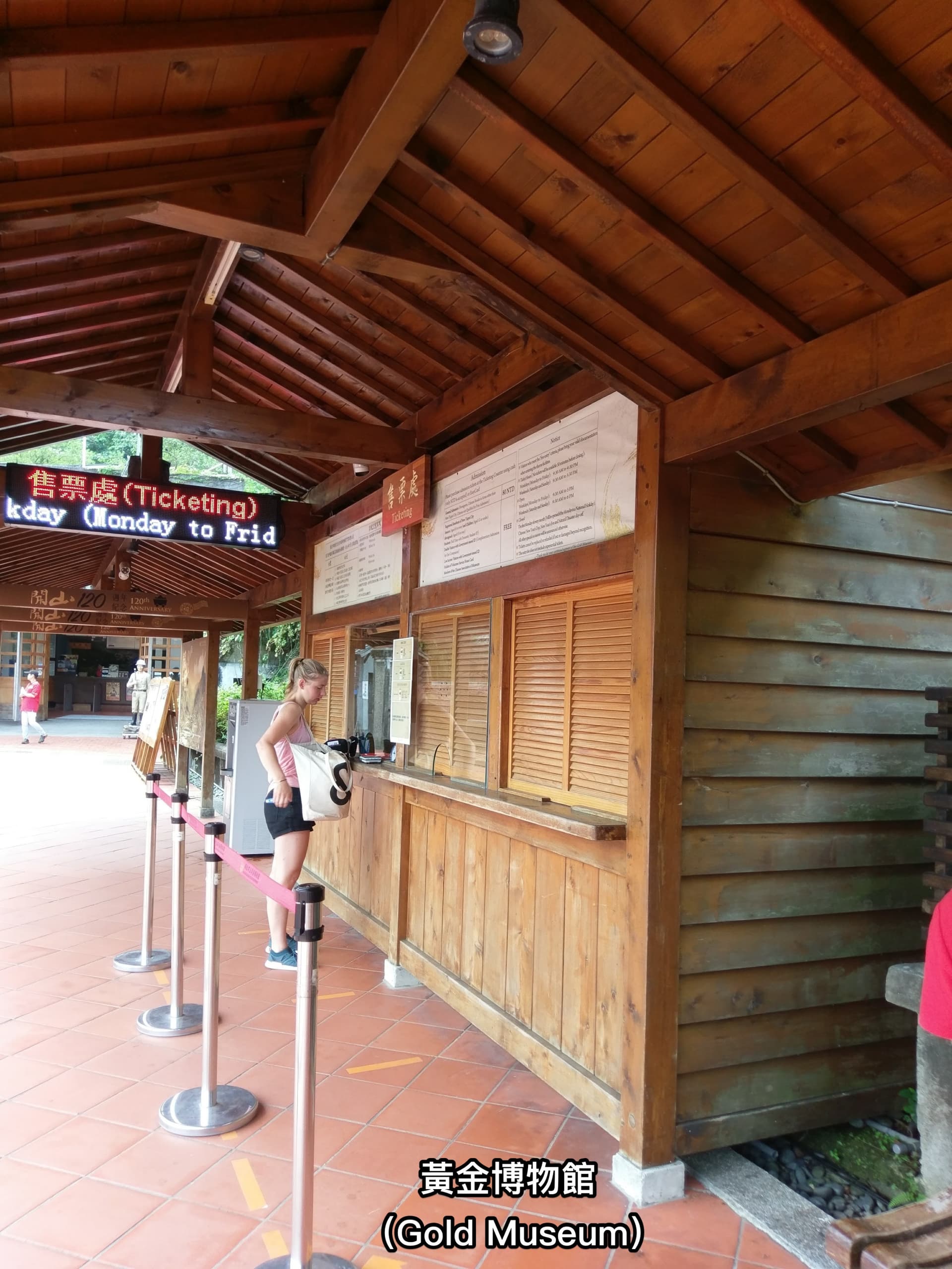 Taipei FunPASS｜Taipei 101, Maokong Gondola, Taipei Zoo + with unlimited public transport rides - სურათი 20
