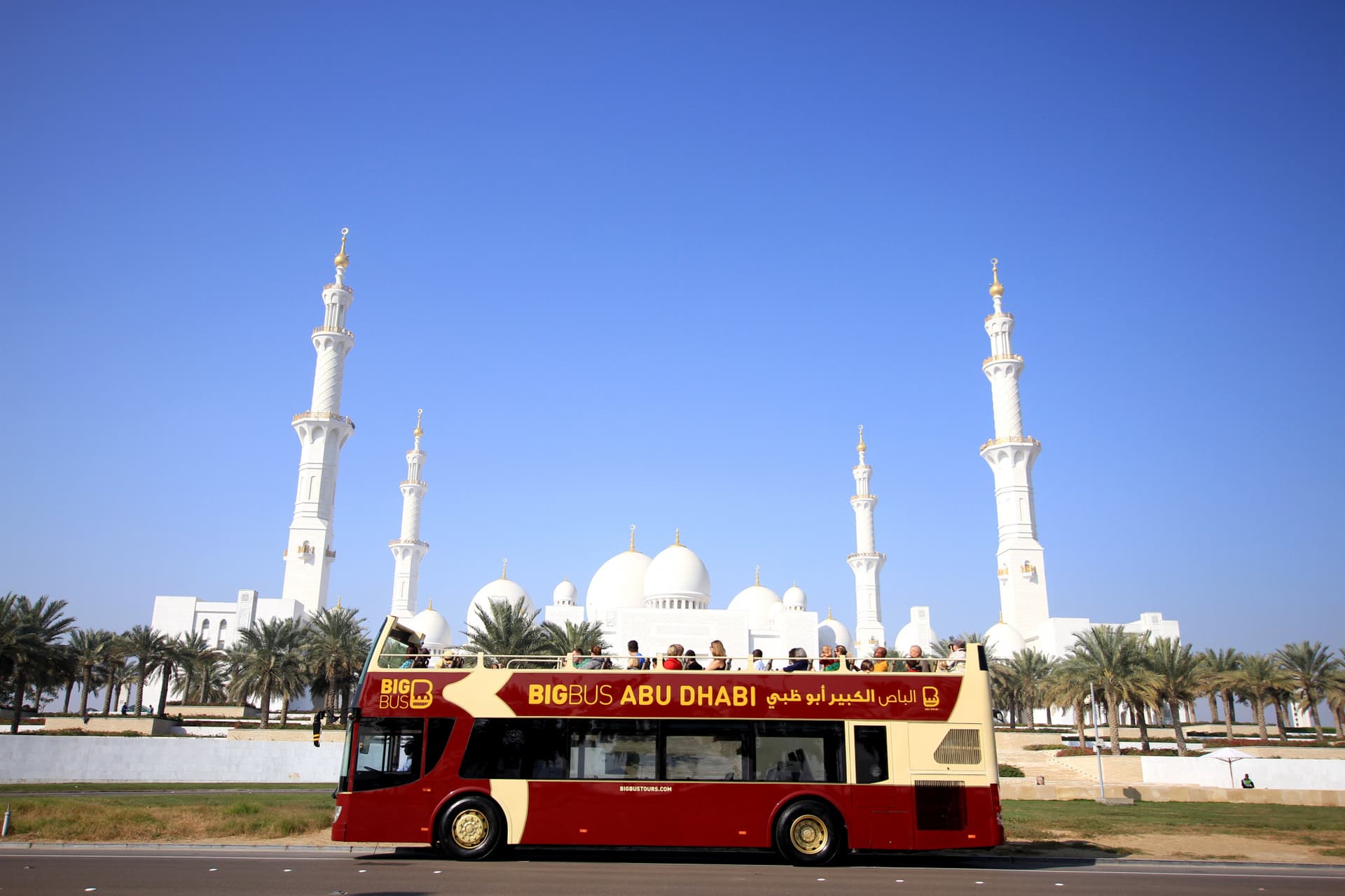 Big Bus Abu Dhabi Hop-on Hop-off Bus Tour - მთავარი სურათი