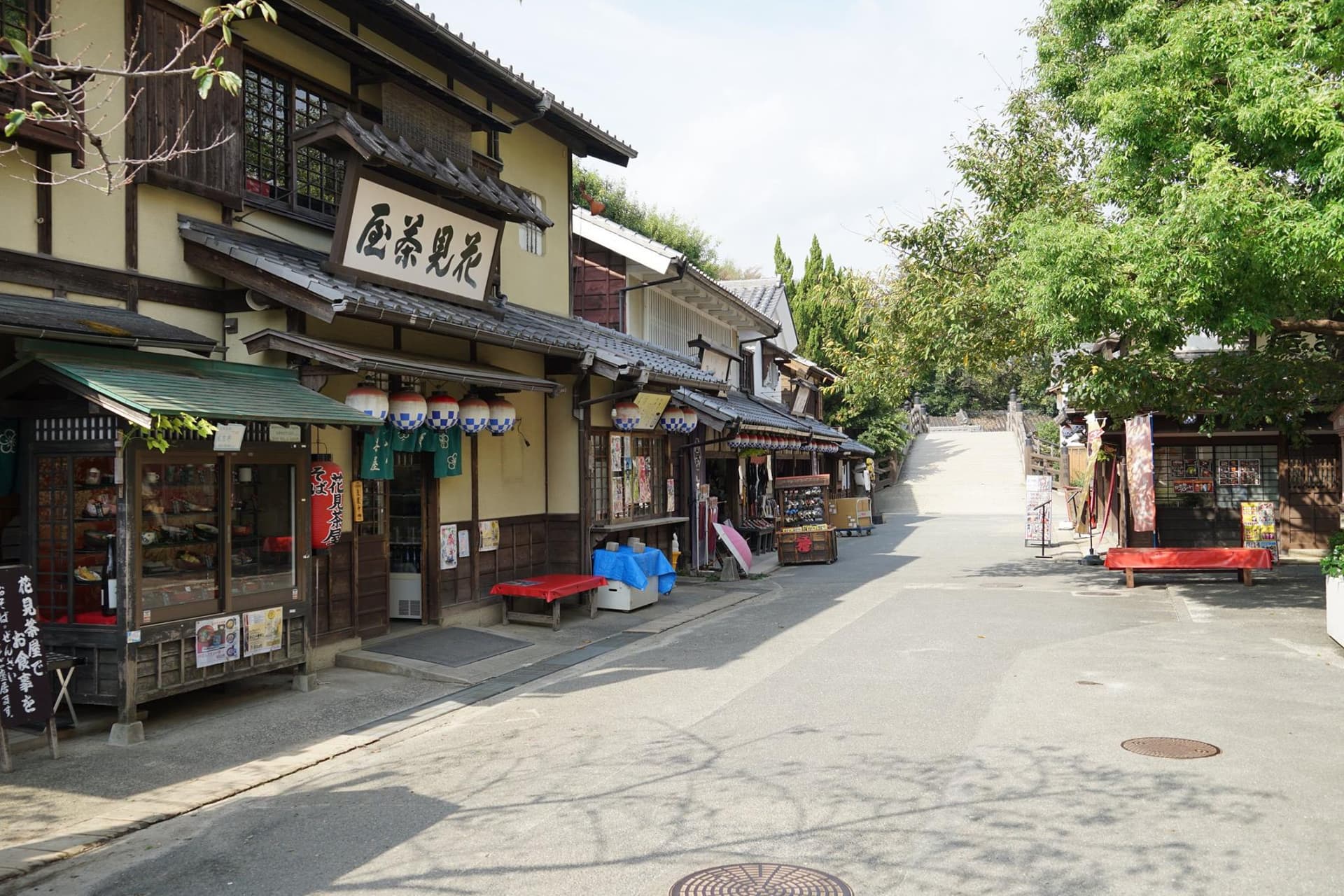 Uzumasa Kyoto Village Ticket - სურათი 11