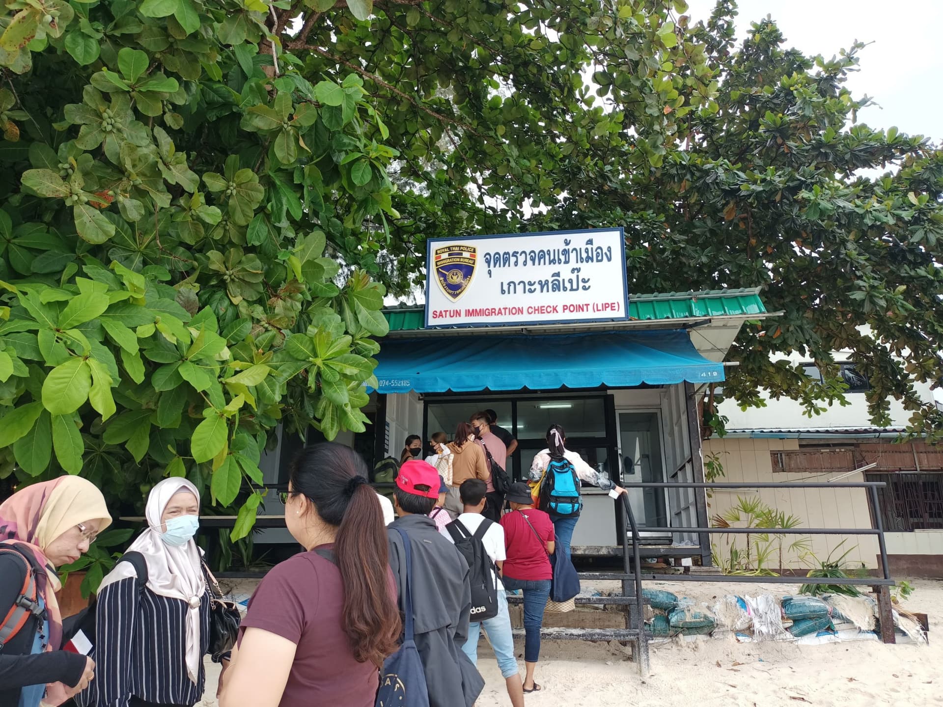 Ferry Ticket between Koh Lipe and Telaga Harbour Langkawi - სურათი 6