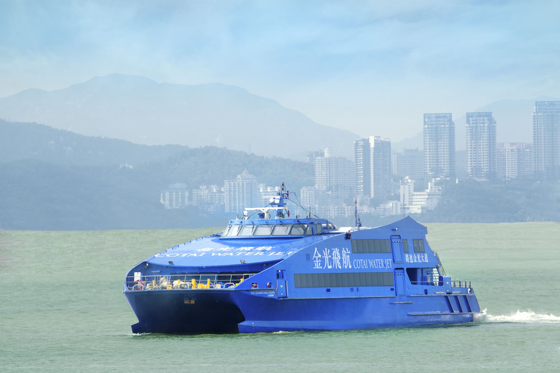 Cotai Water Jet Ferry between Hong Kong Island and Macau - მთავარი სურათი