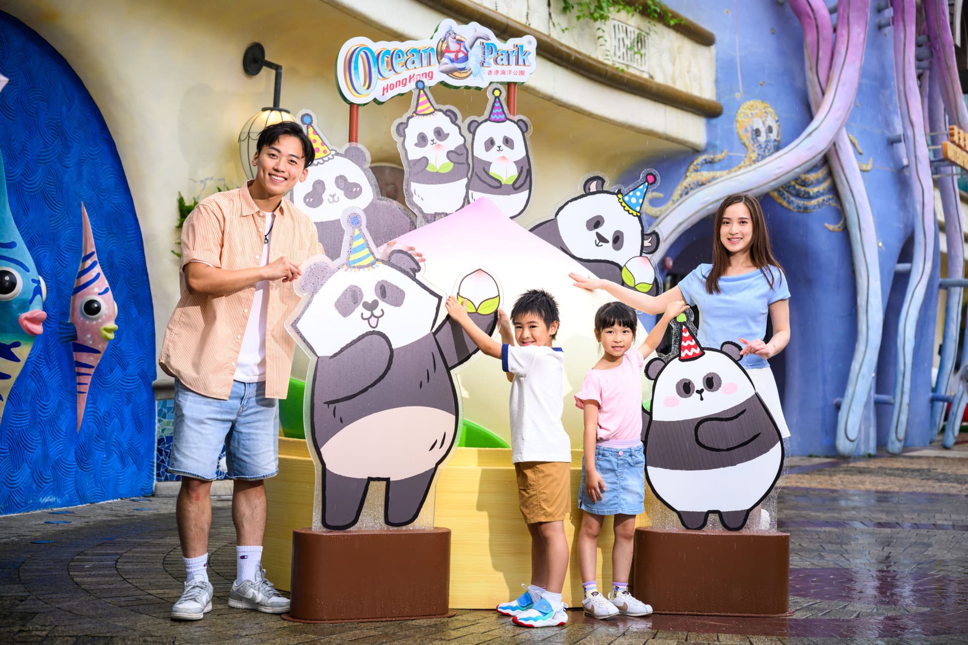 Ocean Park Hong Kong Ticket - მთავარი სურათი