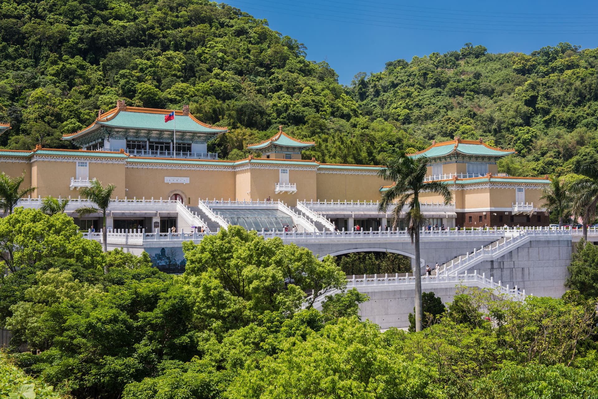 National Palace Museum Ticket - მთავარი სურათი