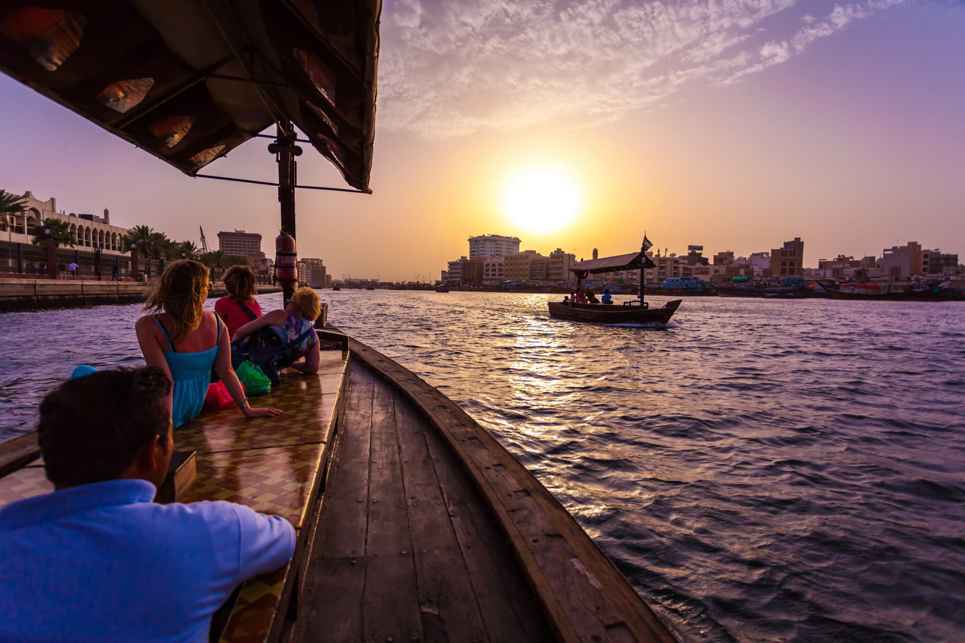 Dubai City Tour with Dubai Frame Admission - მთავარი სურათი