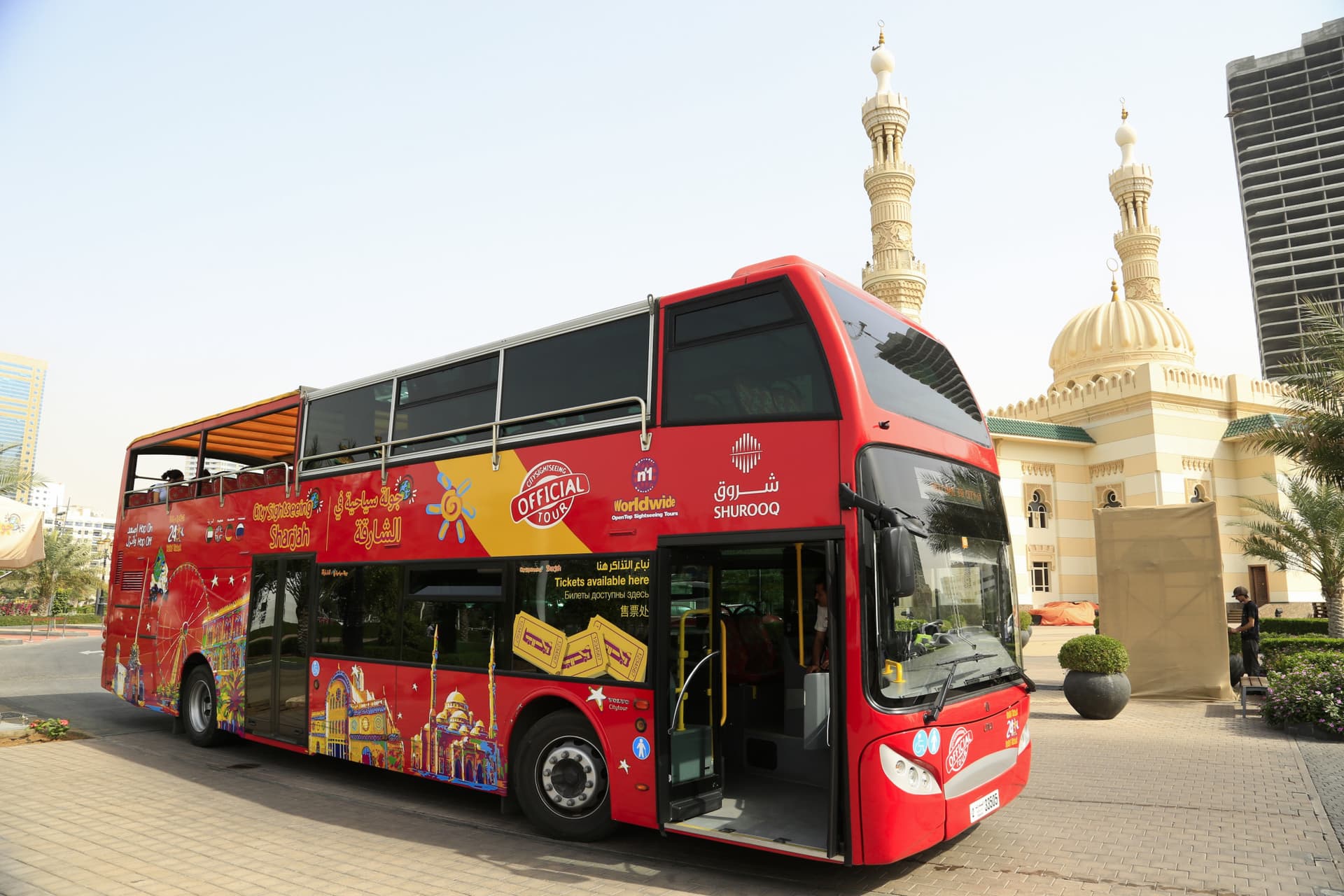 City Sightseeing Sharjah Hop-on Hop-off Bus Tour - სურათი 2