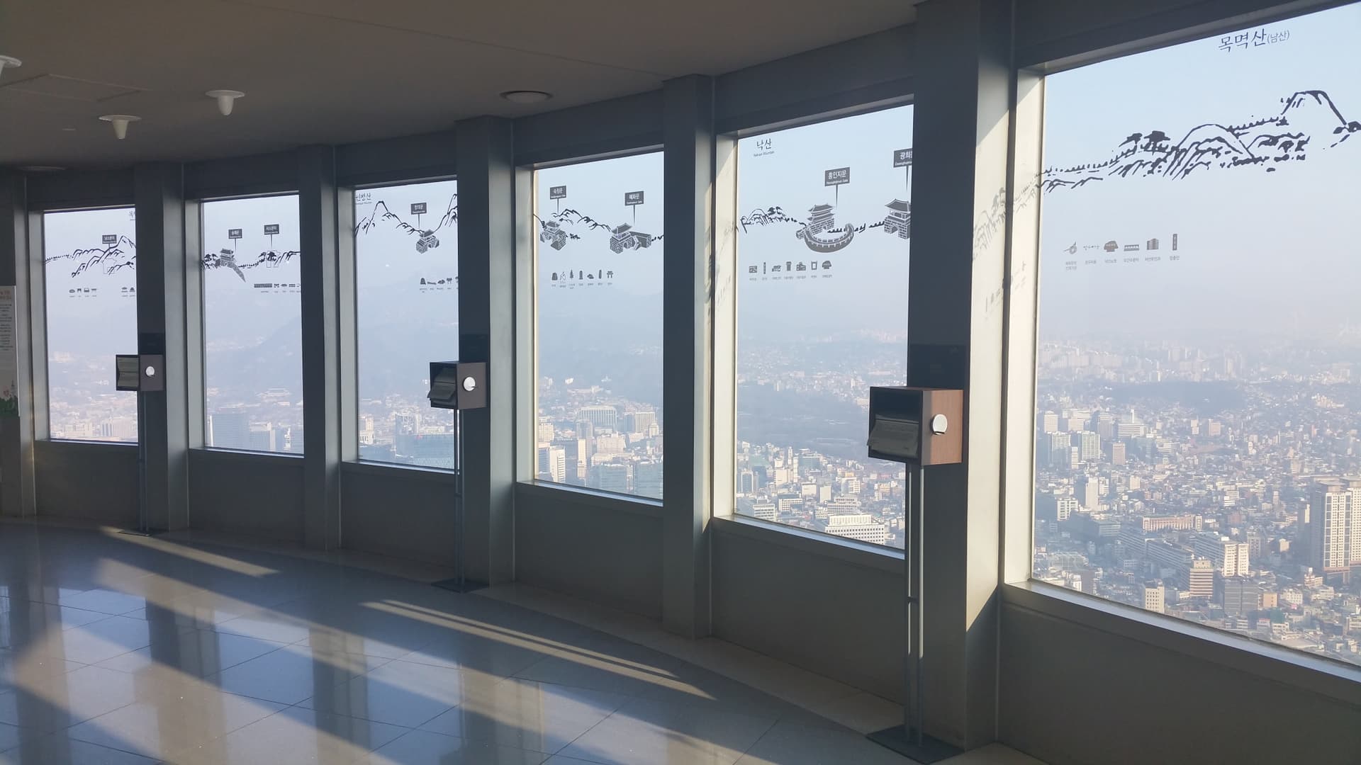 COMBO: AREX Incheon Airport Express Train + SIM Card + N Seoul Tower - სურათი 10