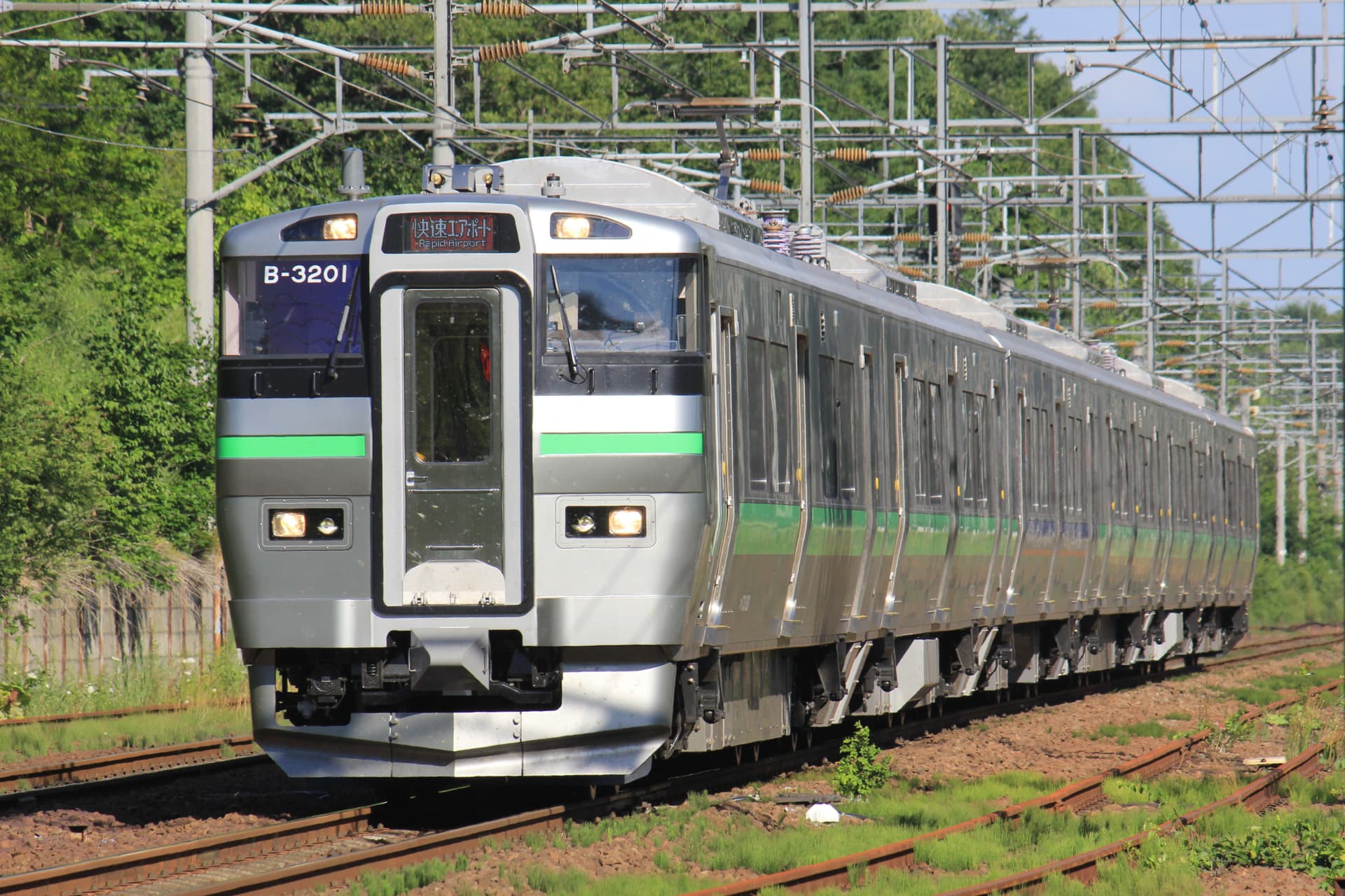 Hokkaido Rail Pass - სურათი 3