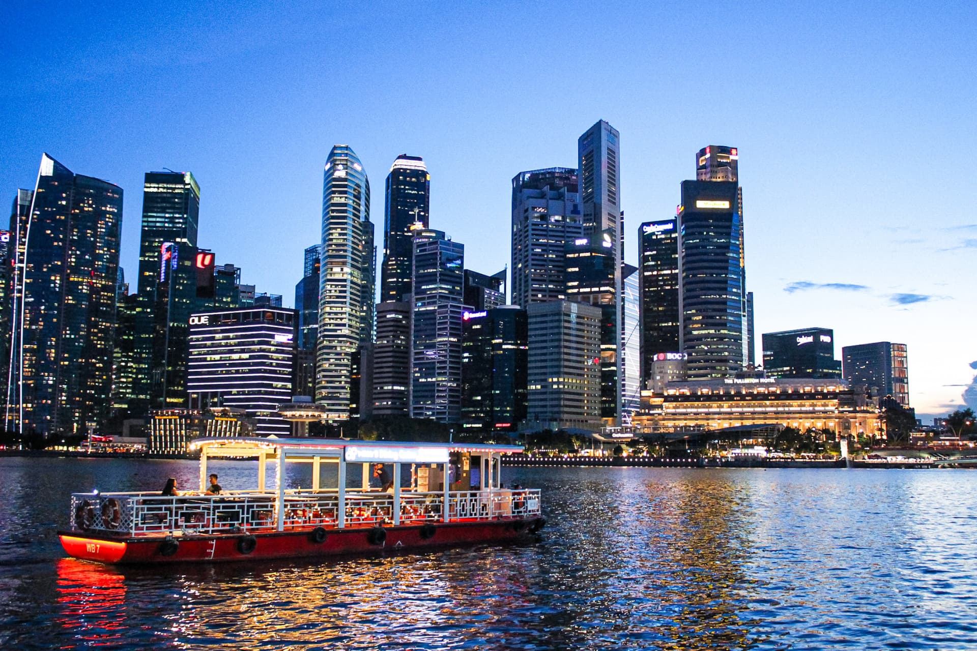 Singapore River Cruise by WaterB Ticket - მთავარი სურათი