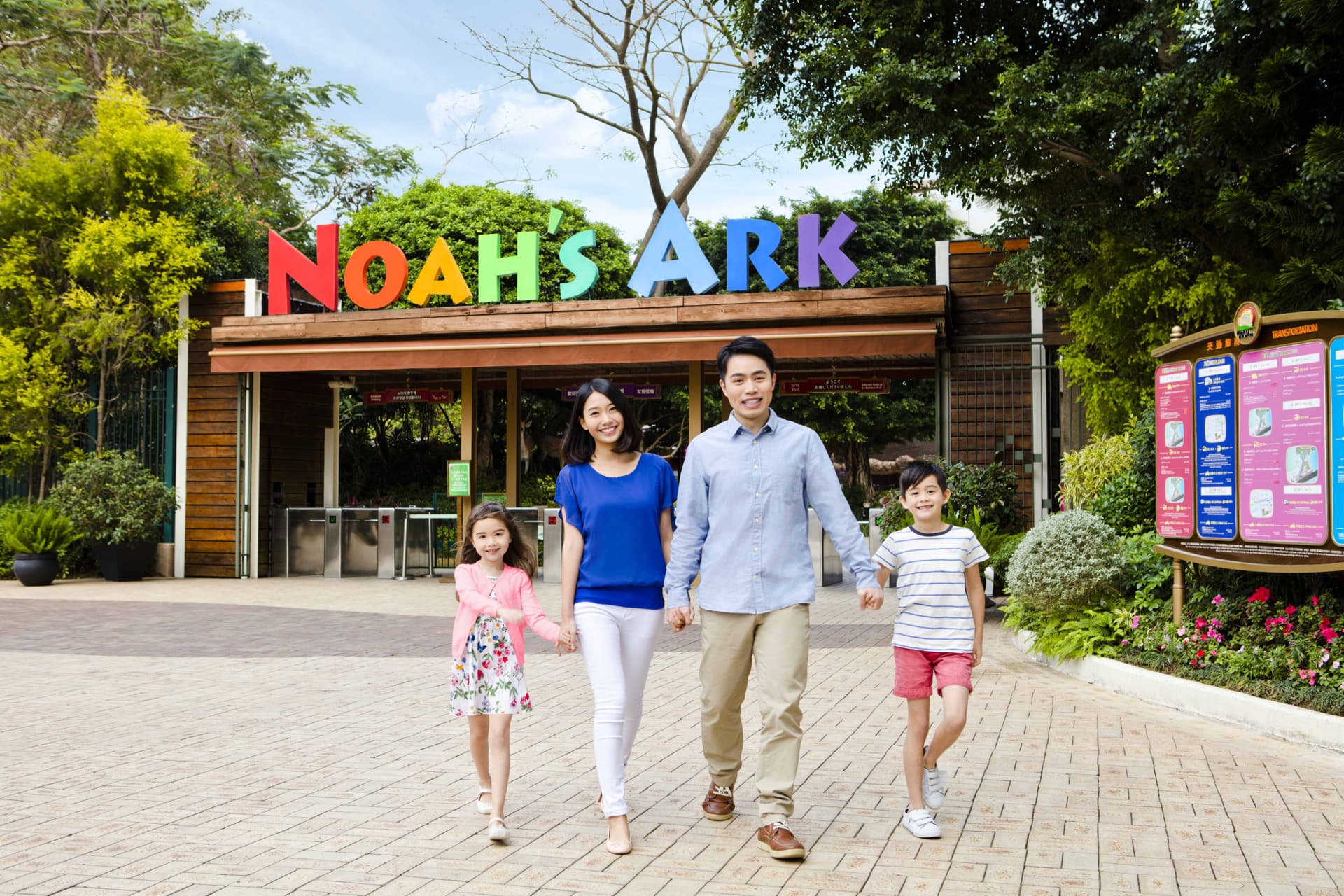 Go City Hong Kong Explorer Pass: Save up to 50% on Attractions - სურათი 10